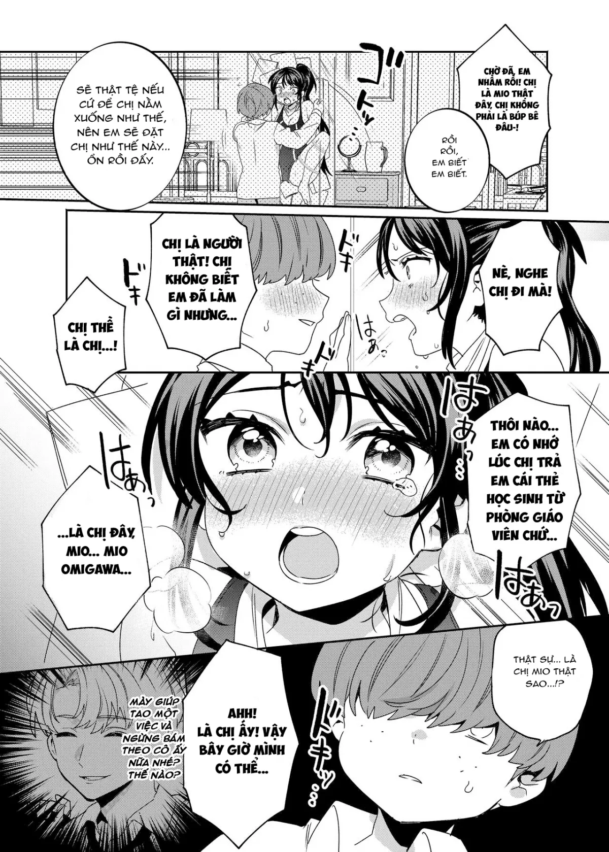HentaiVN.net - Ảnh 14 - Những cô gái đóng thùng [Konpou Shoujo; Packaged Girls] - Chap 2