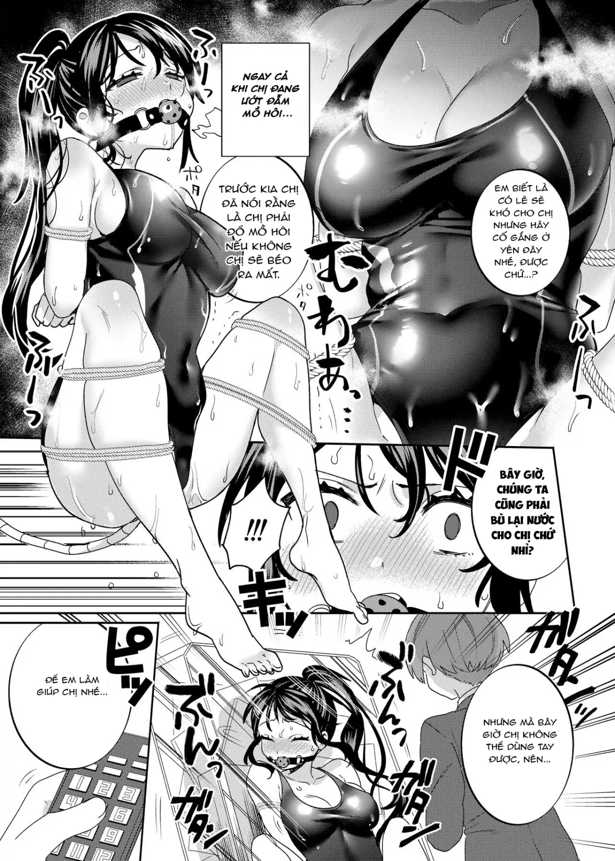 HentaiVN.net - Ảnh 17 - Những cô gái đóng thùng [Konpou Shoujo; Packaged Girls] - Chap 2