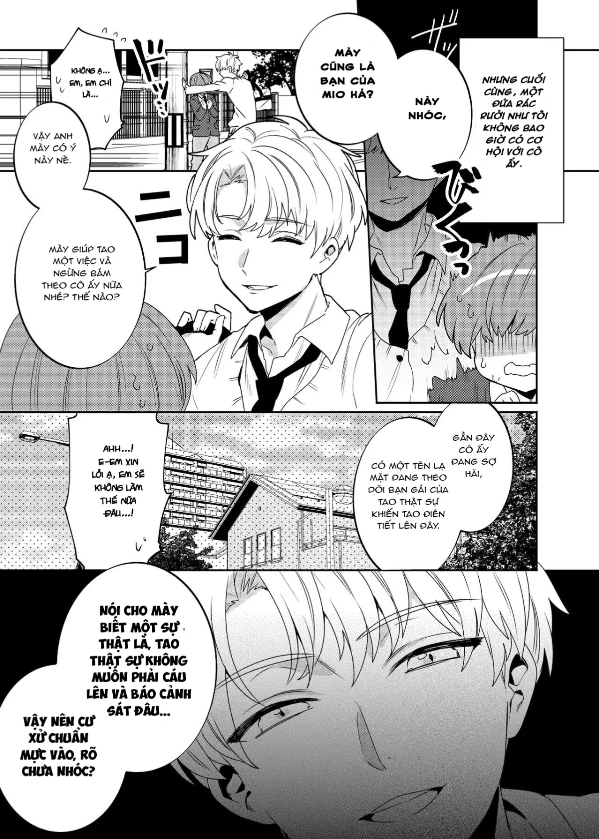 HentaiVN.net - Ảnh 7 - Những cô gái đóng thùng [Konpou Shoujo; Packaged Girls] - Chap 2