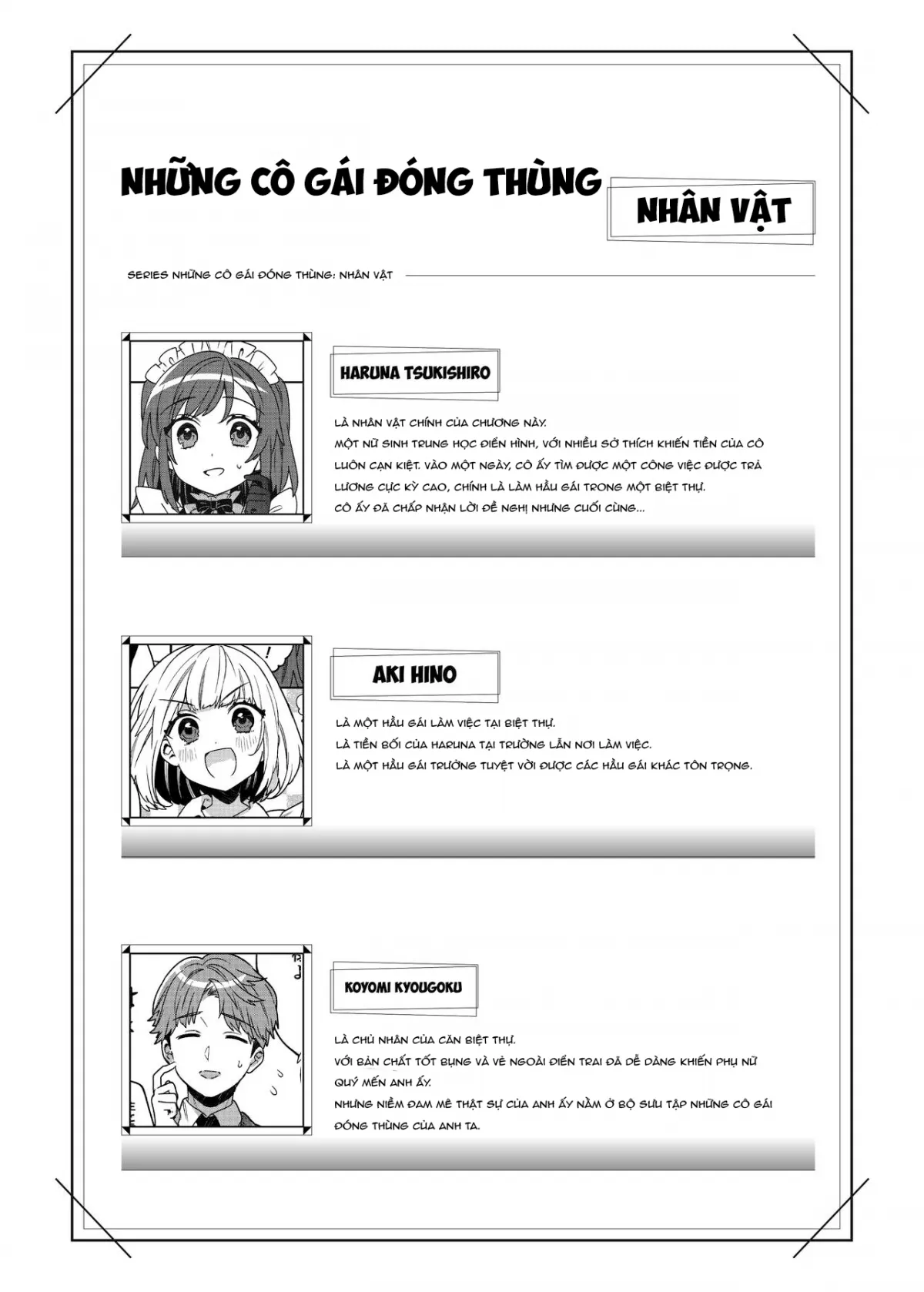 HentaiVN.net - Ảnh 3 - Những cô gái đóng thùng [Konpou Shoujo; Packaged Girls] - Chap 3
