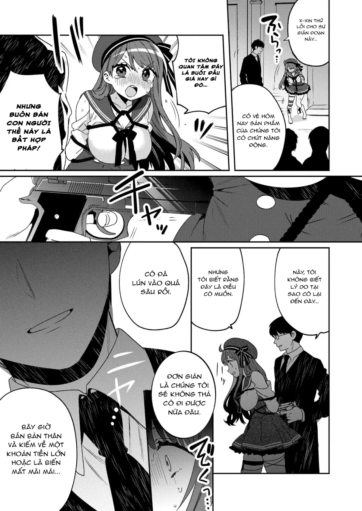 HentaiVN.net - Ảnh 14 - Những cô gái đóng thùng [Konpou Shoujo; Packaged Girls] - Chap 4