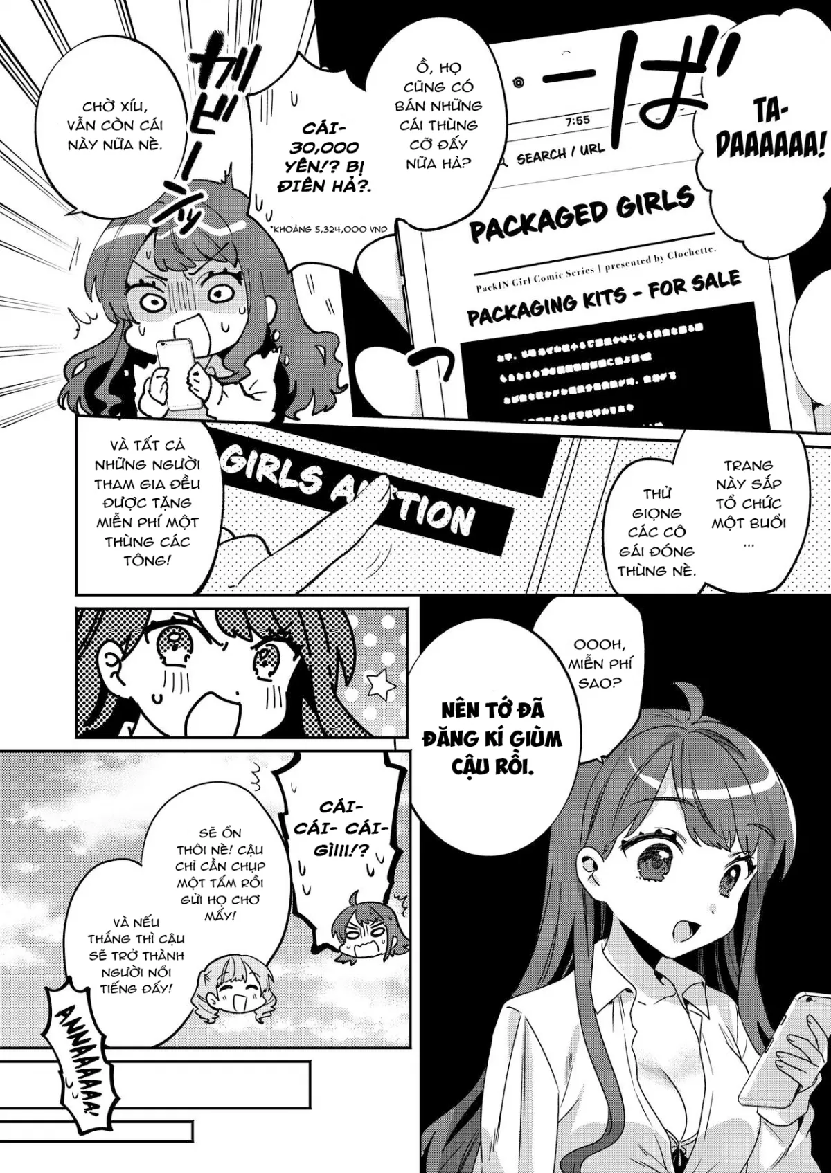 HentaiVN.net - Ảnh 7 - Những cô gái đóng thùng [Konpou Shoujo; Packaged Girls] - Chap 4