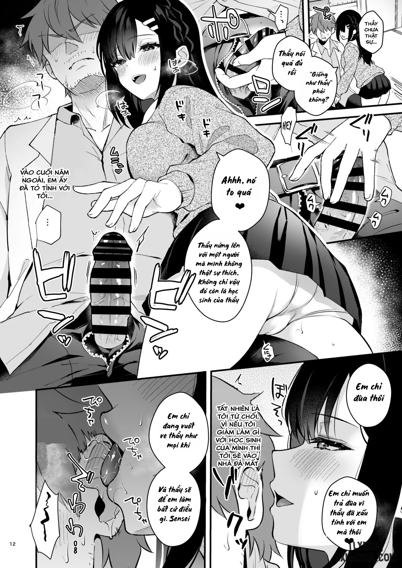 HentaiVN.net - Ảnh 14 - Sensei x Học sinh - Chương 1 - Cơn mưa tháng 3