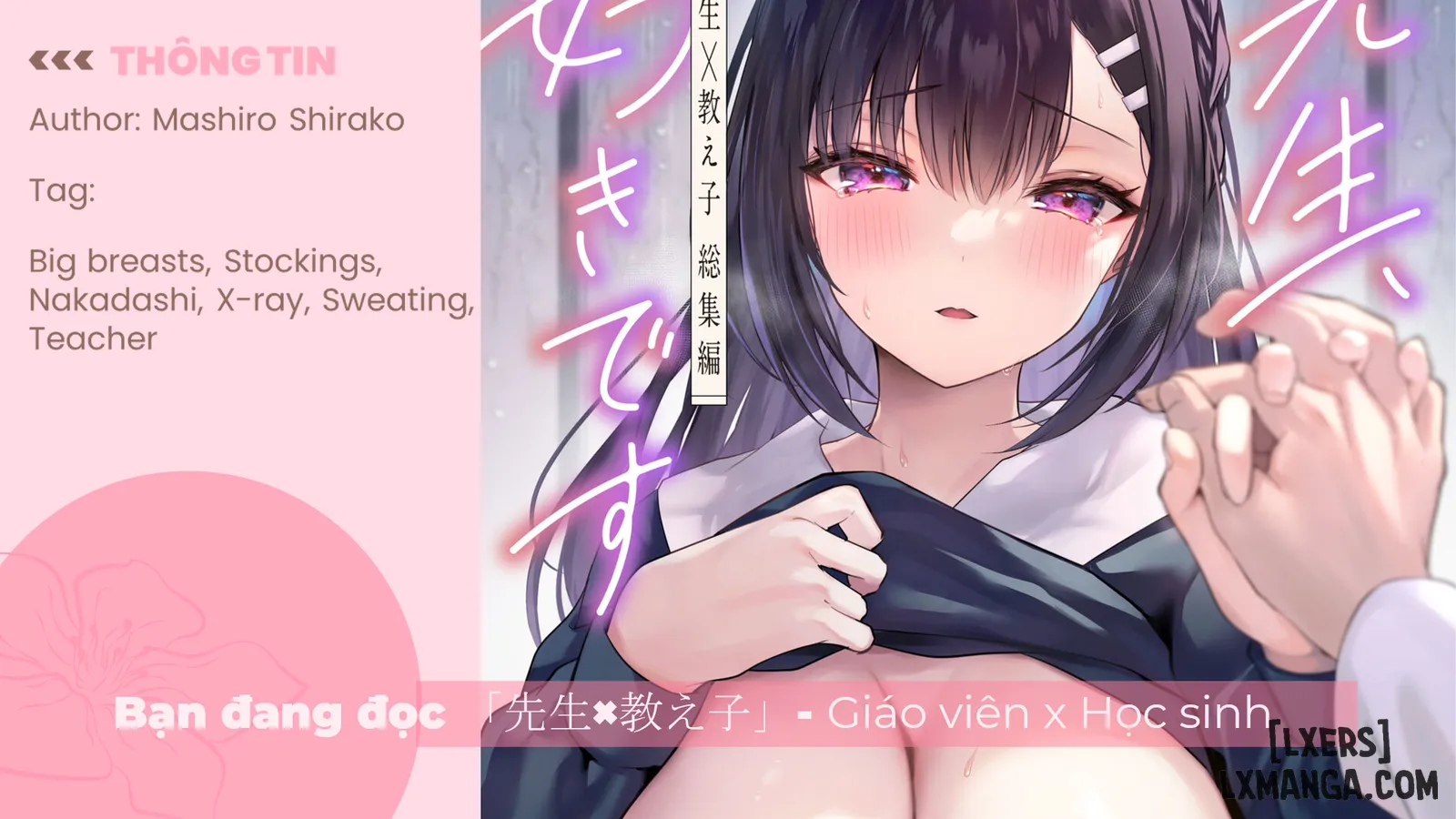 HentaiVN.net - Ảnh 3 - Sensei x Học sinh - Chương 1 - Cơn mưa tháng 3