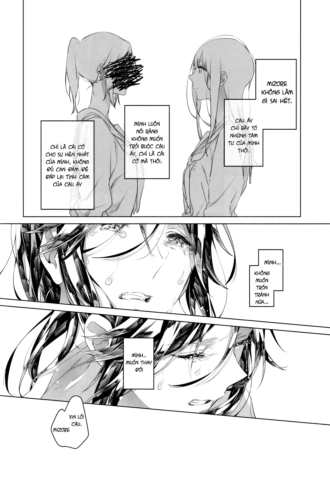 HentaiVN.net - Ảnh 12 - (Happy) I Scream - Chap 2 - Happy I Scream