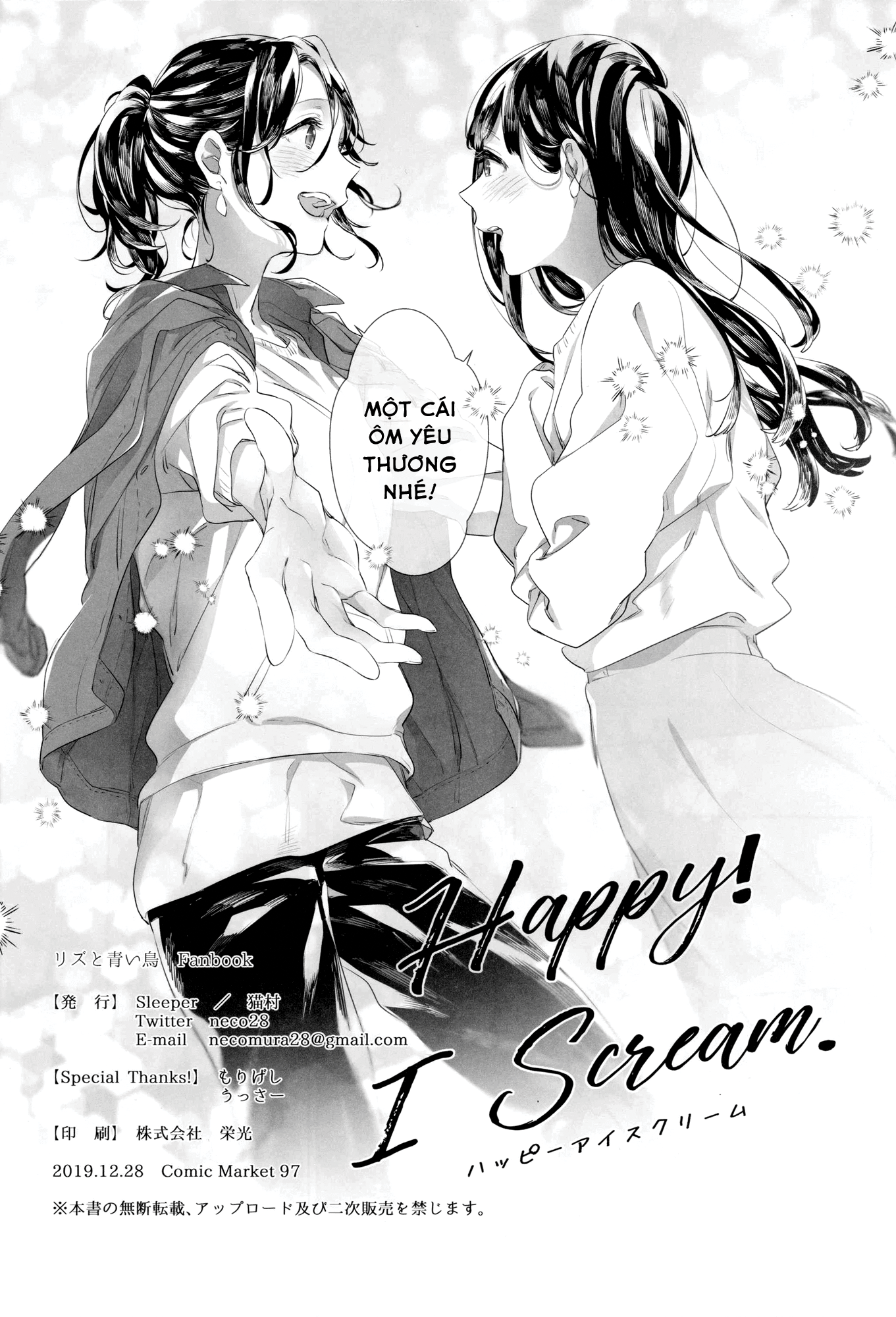 HentaiVN.net - Ảnh 20 - (Happy) I Scream - Chap 2 - Happy I Scream