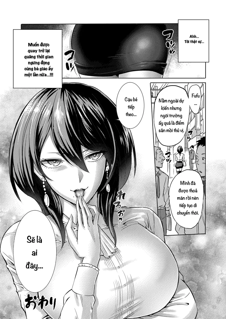 HentaiVN.net - Ảnh 27 - Phù Thủy Thời Gian - Ngưng Đọng Khoảnh Khắc! [Jikan no Majo ~Eroi Onee-san ni Jikan Teishi Sarete Iroiro Sarechau Ohanashi~] - Chap 1