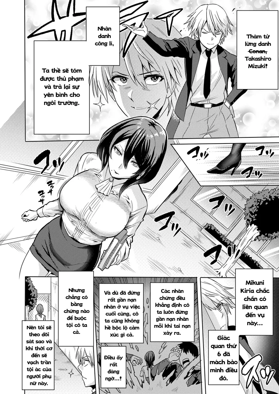 HentaiVN.net - Ảnh 6 - Phù Thủy Thời Gian - Ngưng Đọng Khoảnh Khắc! [Jikan no Majo ~Eroi Onee-san ni Jikan Teishi Sarete Iroiro Sarechau Ohanashi~] - Chap 1