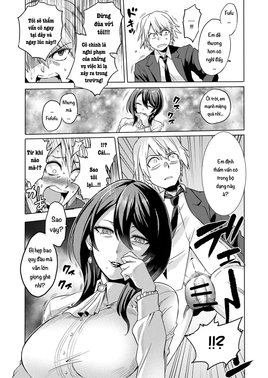 HentaiVN.net - Ảnh 8 - Phù Thủy Thời Gian - Ngưng Đọng Khoảnh Khắc! [Jikan no Majo ~Eroi Onee-san ni Jikan Teishi Sarete Iroiro Sarechau Ohanashi~] - Chap 1