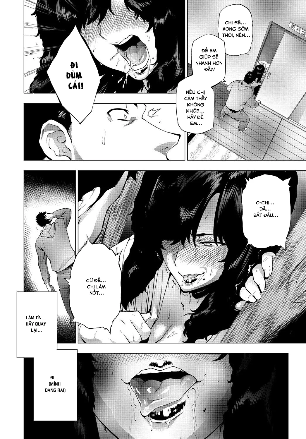 HentaiVN.net - Ảnh 6 - Shisaienbu [My Dear Master's Charming Martial Arts] - Oneshot