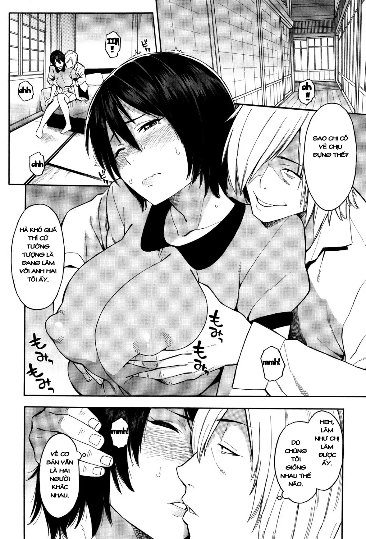 HentaiVN.net - Ảnh 10 - Aniyome to Gitei ~Kindan no Kankei~ Zenpen [兄嫁と義弟 ～禁断の関係～ 前編] - Oneshot