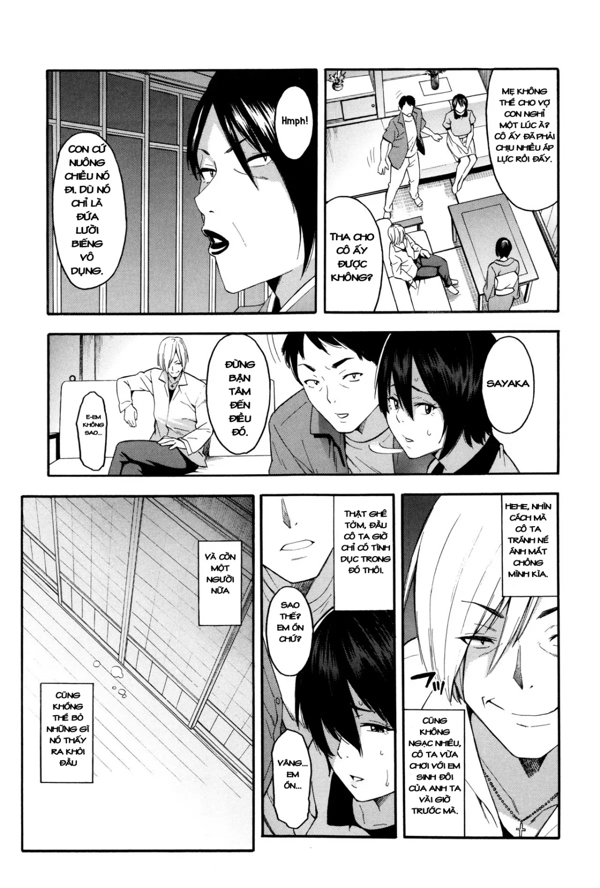 HentaiVN.net - Ảnh 27 - Aniyome to Gitei ~Kindan no Kankei~ Zenpen [兄嫁と義弟 ～禁断の関係～ 前編] - Oneshot