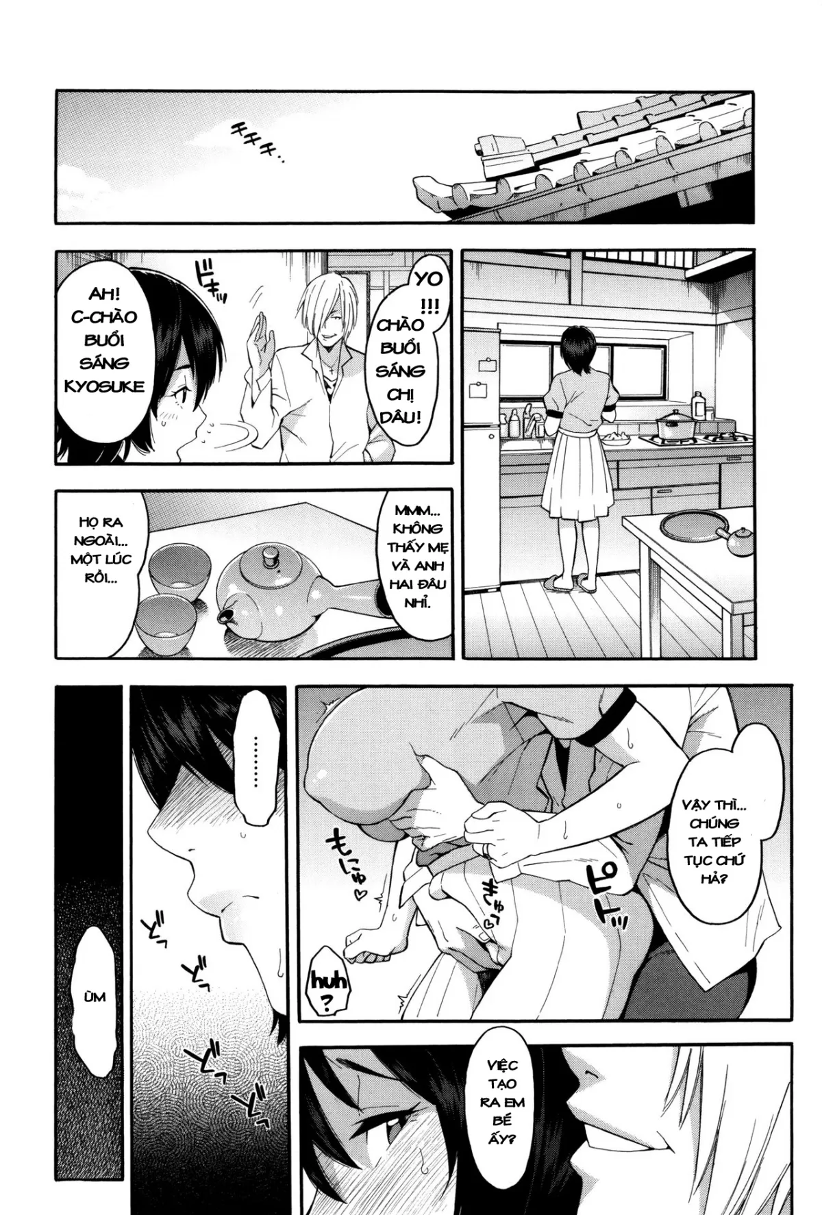 HentaiVN.net - Ảnh 28 - Aniyome to Gitei ~Kindan no Kankei~ Zenpen [兄嫁と義弟 ～禁断の関係～ 前編] - Oneshot