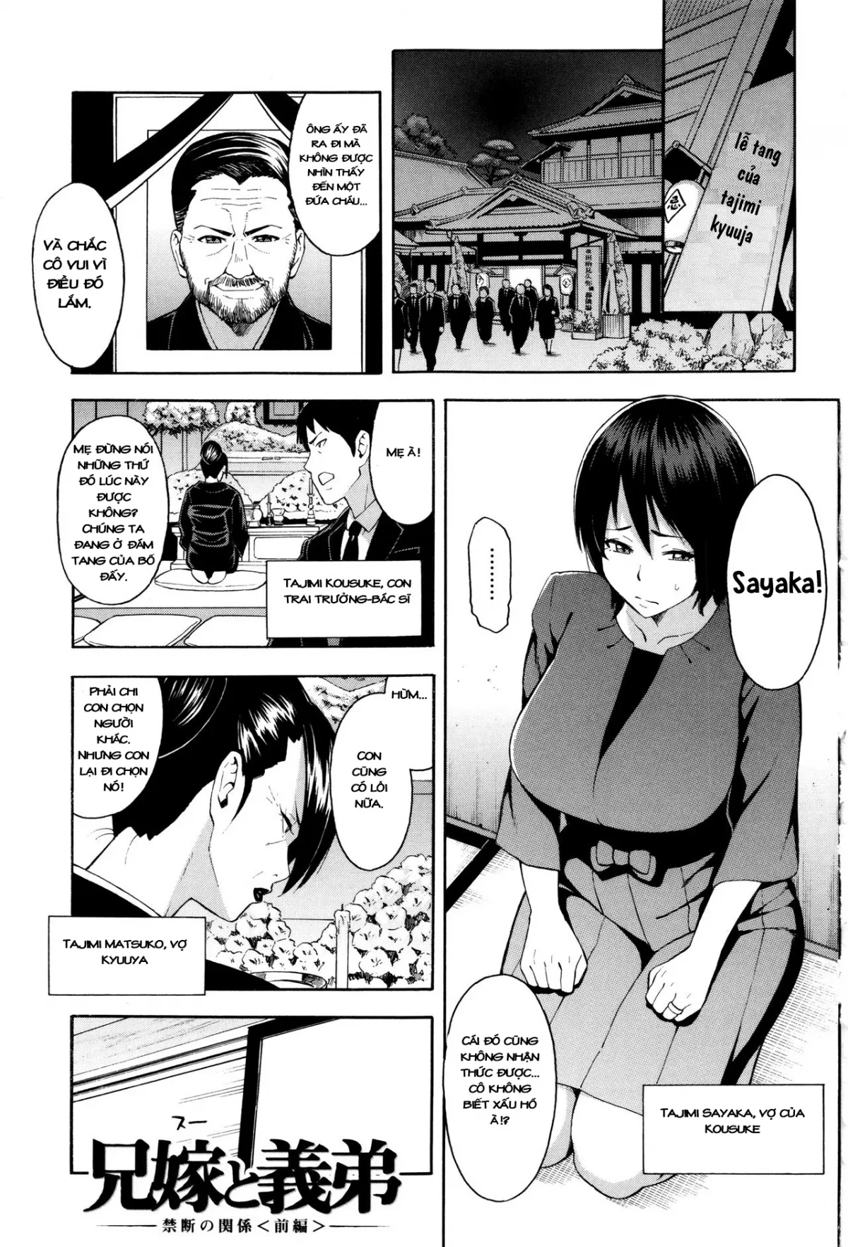 HentaiVN.net - Ảnh 3 - Aniyome to Gitei ~Kindan no Kankei~ Zenpen [兄嫁と義弟 ～禁断の関係～ 前編] - Oneshot