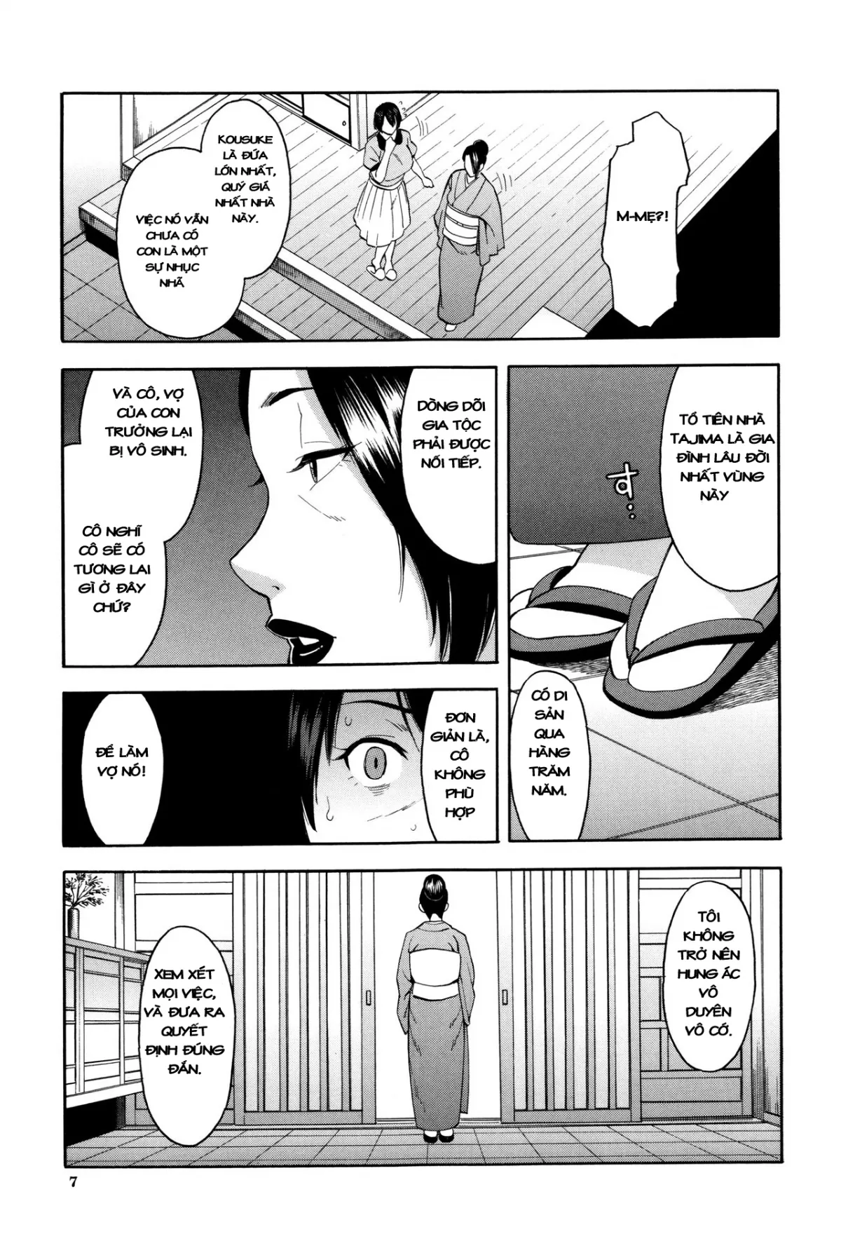 HentaiVN.net - Ảnh 7 - Aniyome to Gitei ~Kindan no Kankei~ Zenpen [兄嫁と義弟 ～禁断の関係～ 前編] - Oneshot