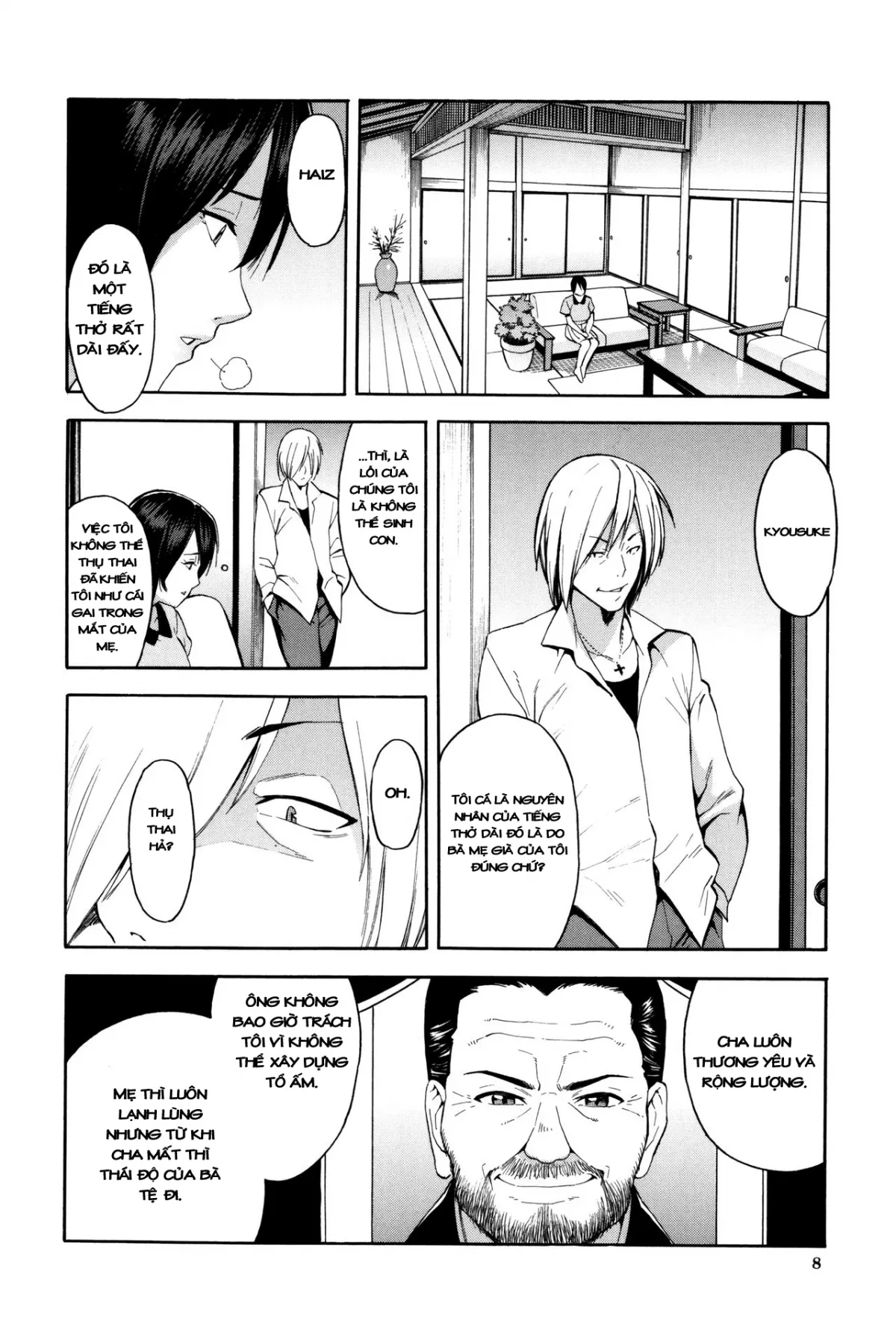 HentaiVN.net - Ảnh 8 - Aniyome to Gitei ~Kindan no Kankei~ Zenpen [兄嫁と義弟 ～禁断の関係～ 前編] - Oneshot