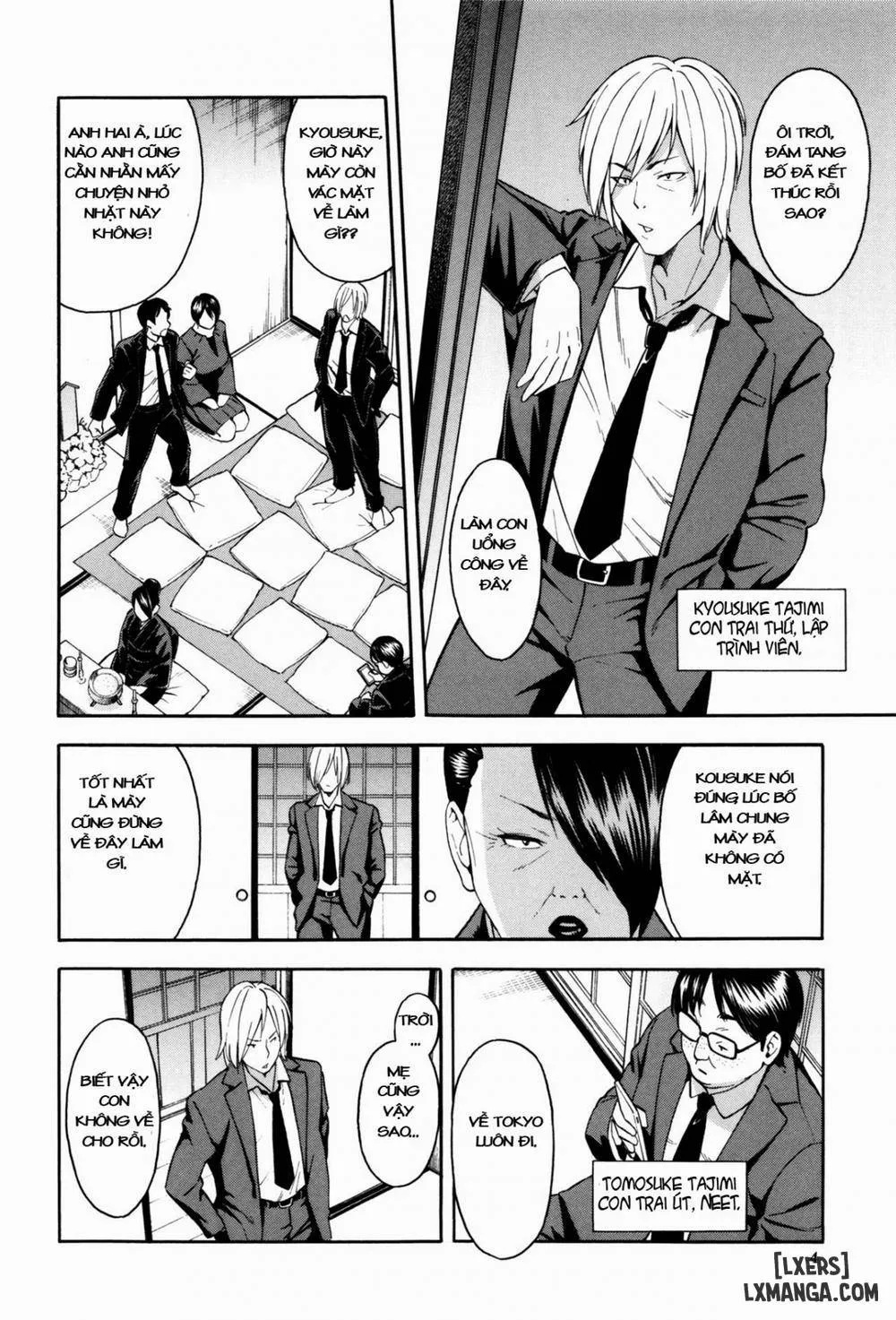 HentaiVN.net - Ảnh 5 - Aniyome to Gitei ~Kindan no Kankei~ Zenpen [兄嫁と義弟 ～禁断の関係～ 前編] - Chương 1
