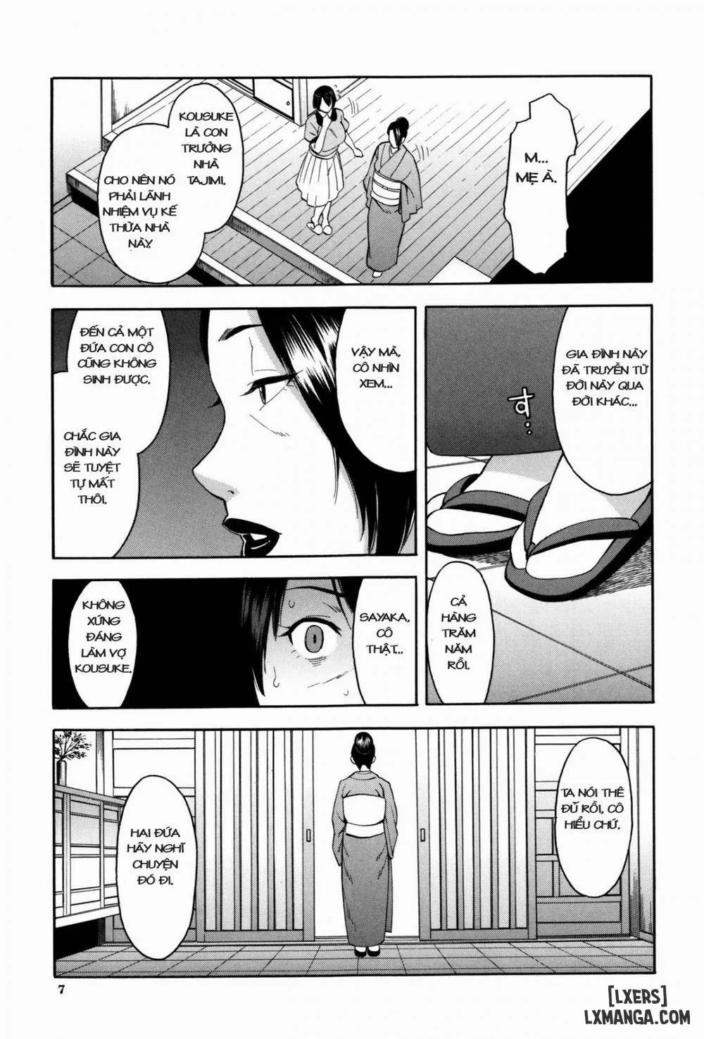 HentaiVN.net - Ảnh 8 - Aniyome to Gitei ~Kindan no Kankei~ Zenpen [兄嫁と義弟 ～禁断の関係～ 前編] - Chương 1