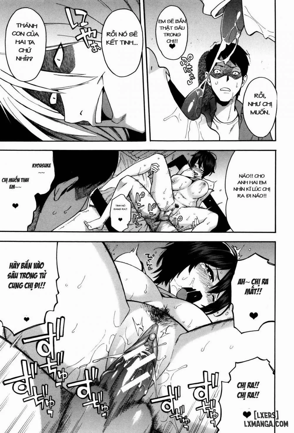 HentaiVN.net - Ảnh 16 - Aniyome to Gitei ~Kindan no Kankei~ Zenpen [兄嫁と義弟 ～禁断の関係～ 前編] - Chương 2