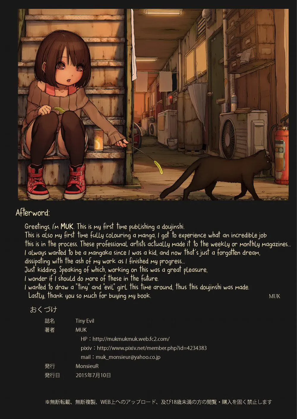 HentaiVN.net - Ảnh 26 - Tiny Evil 5 [Tiny Evil 5] - Oneshot [Full Màu]