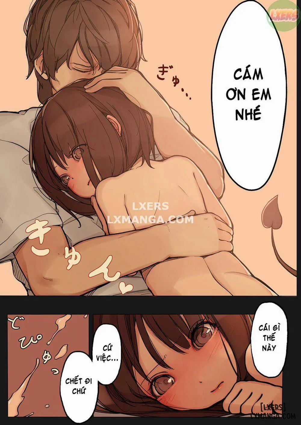 HentaiVN.net - Ảnh 20 - Tiny Evil 5 [Tiny Evil 5] - Oneshot
