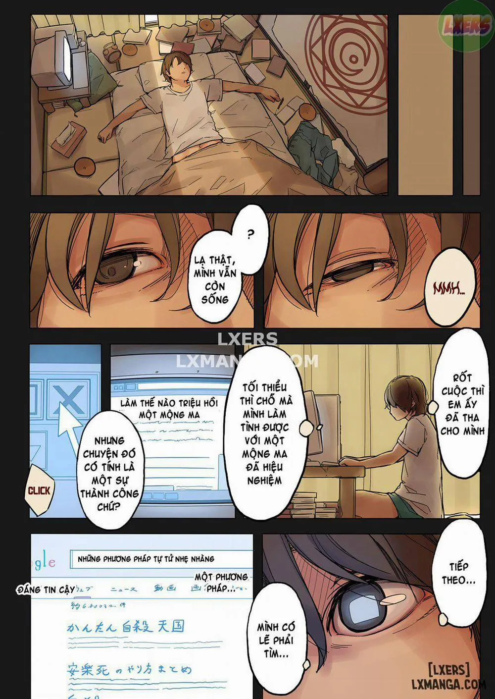 HentaiVN.net - Ảnh 21 - Tiny Evil 5 [Tiny Evil 5] - Oneshot