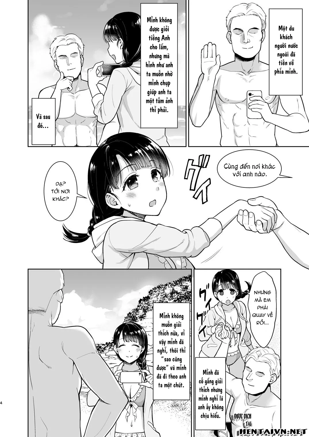 HentaiVN.net - Ảnh 5 - Iya da to Ienai Jimikei Shoujo to Hamabe no Gaikokujin Ryokoukyaku - Oneshot
