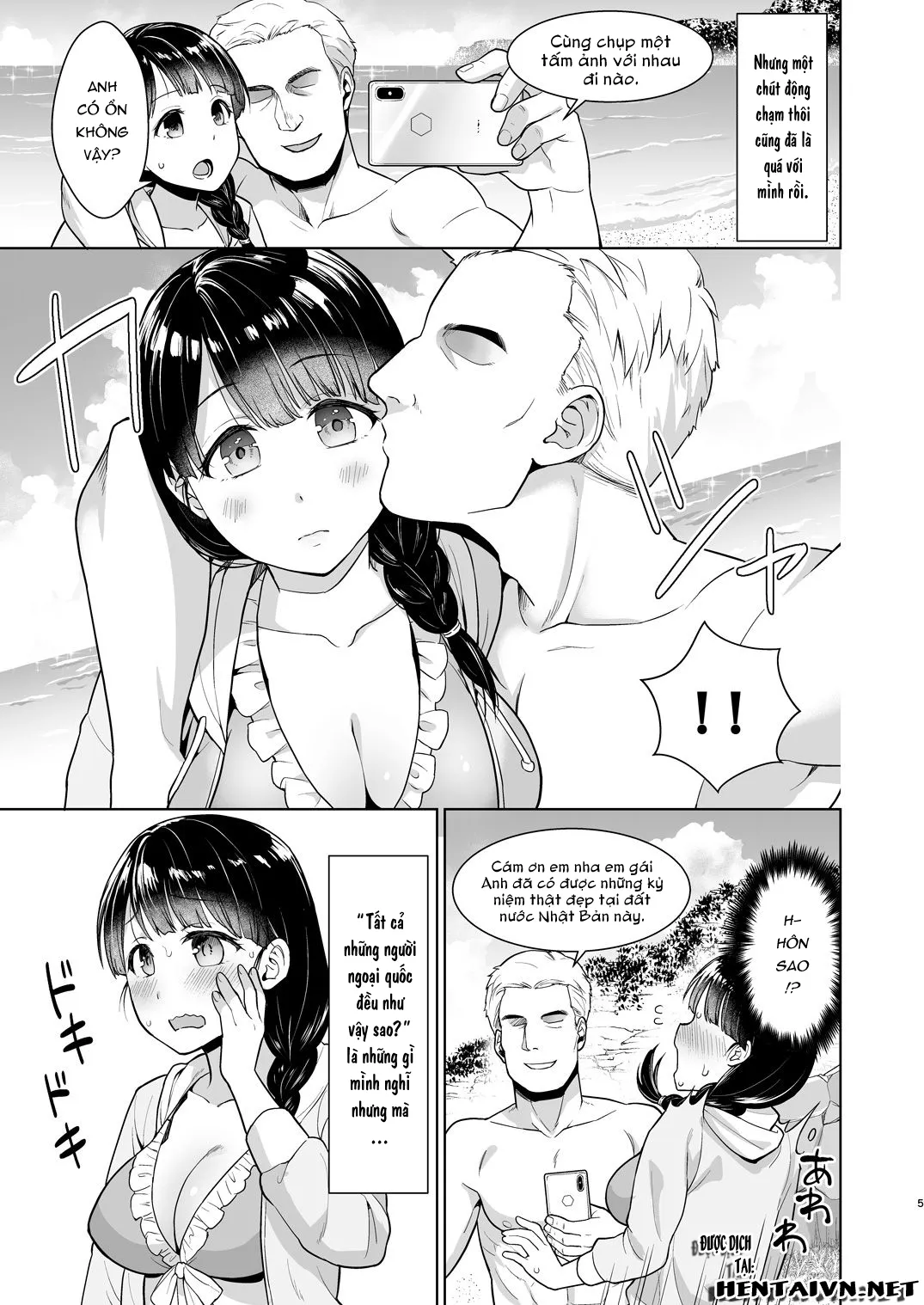 HentaiVN.net - Ảnh 6 - Iya da to Ienai Jimikei Shoujo to Hamabe no Gaikokujin Ryokoukyaku - Oneshot