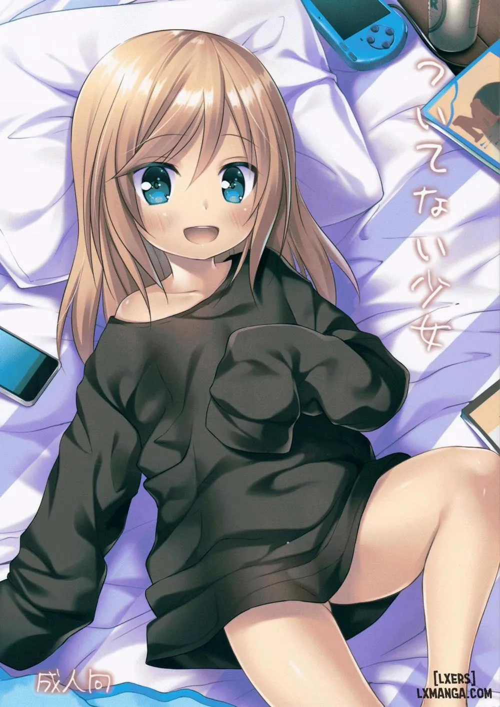 HentaiVN.net - Ảnh 1 - Tsuitenai Shoujo - Oneshot