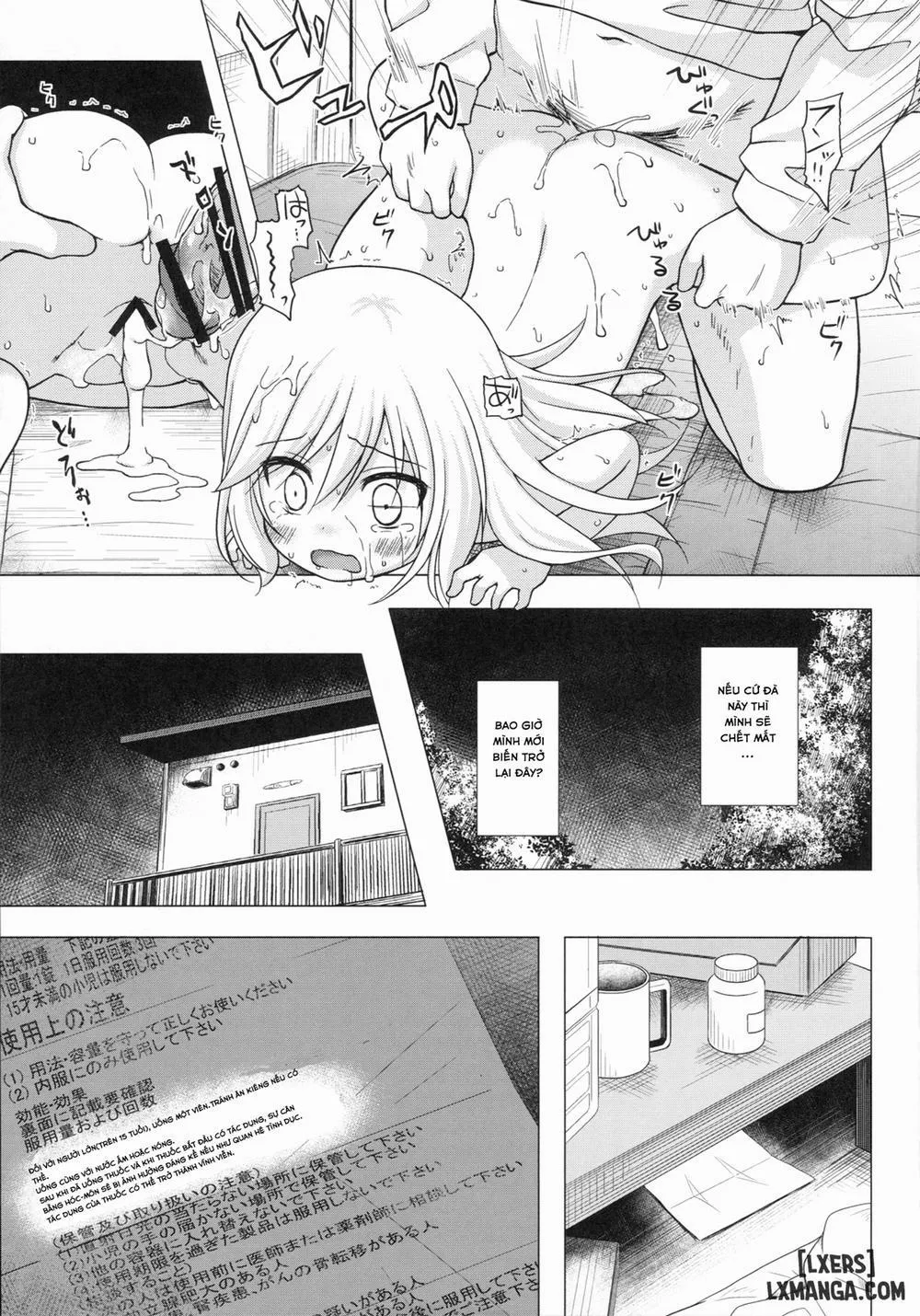 HentaiVN.net - Ảnh 22 - Tsuitenai Shoujo - Oneshot