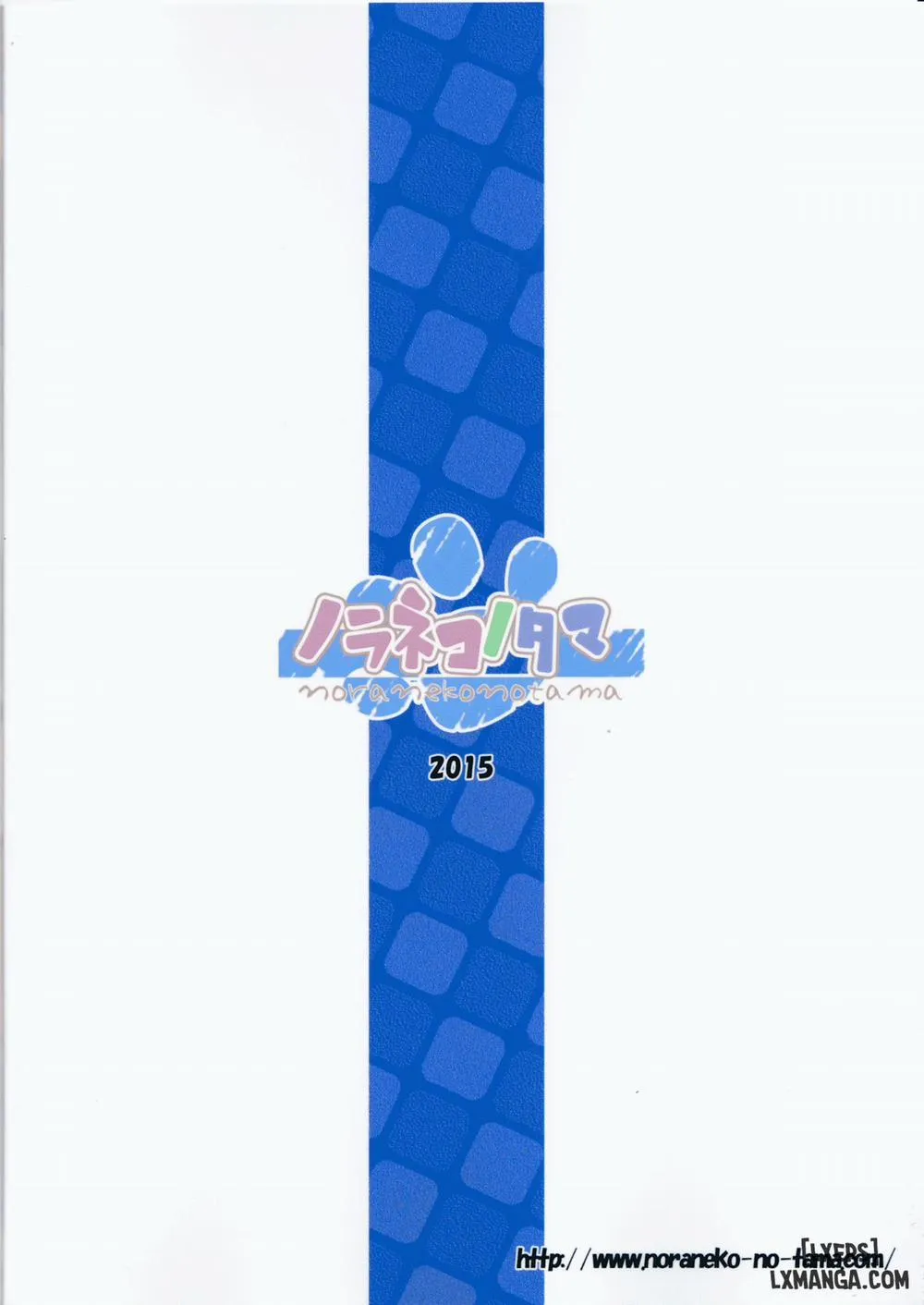 HentaiVN.net - Ảnh 26 - Tsuitenai Shoujo - Oneshot