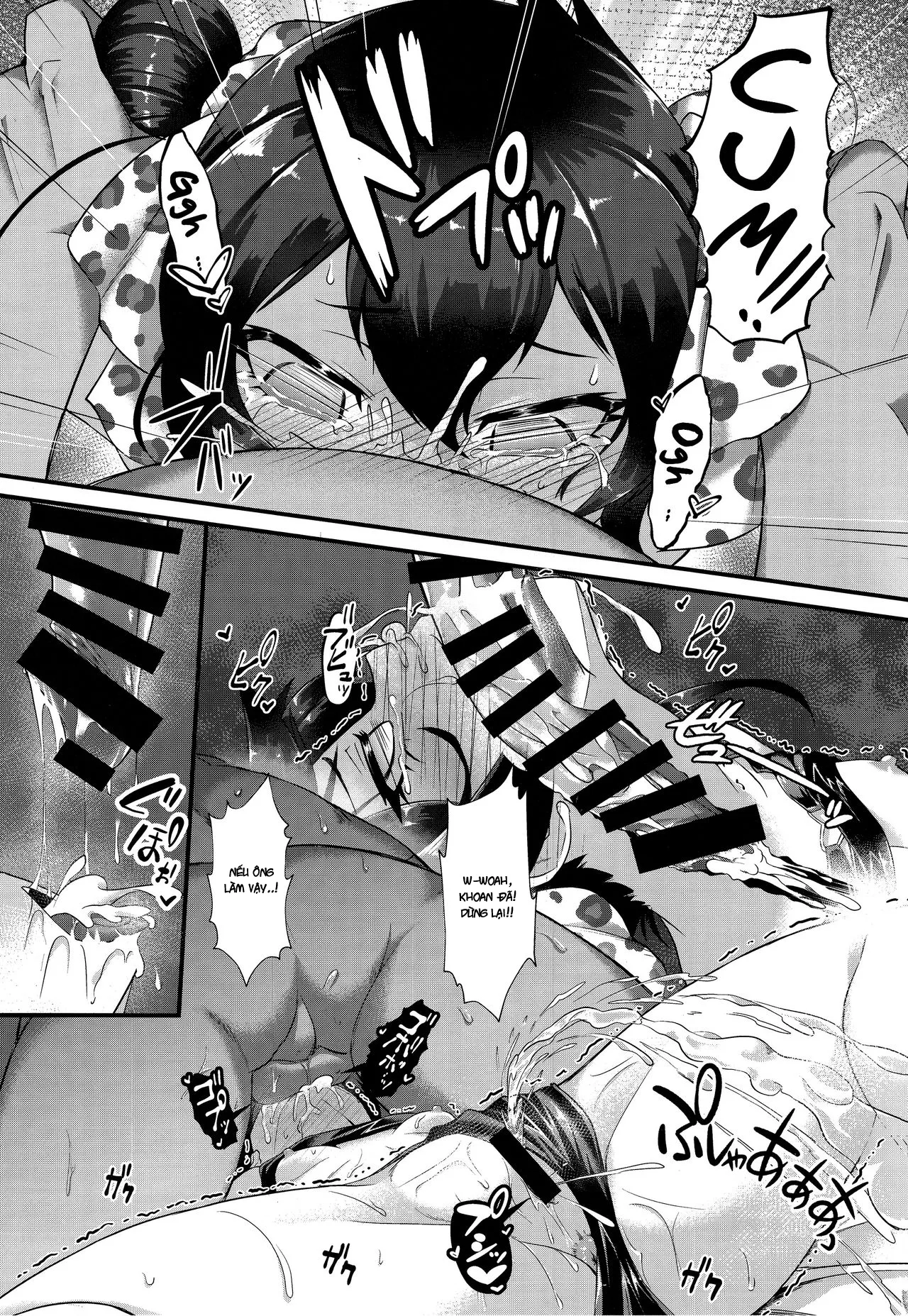 HentaiVN.net - Ảnh 11 - Matoba Risa Saimin Waisetsu Image Video (THE IDOLM@STER CINDERELLA GIRLS) - Oneshot