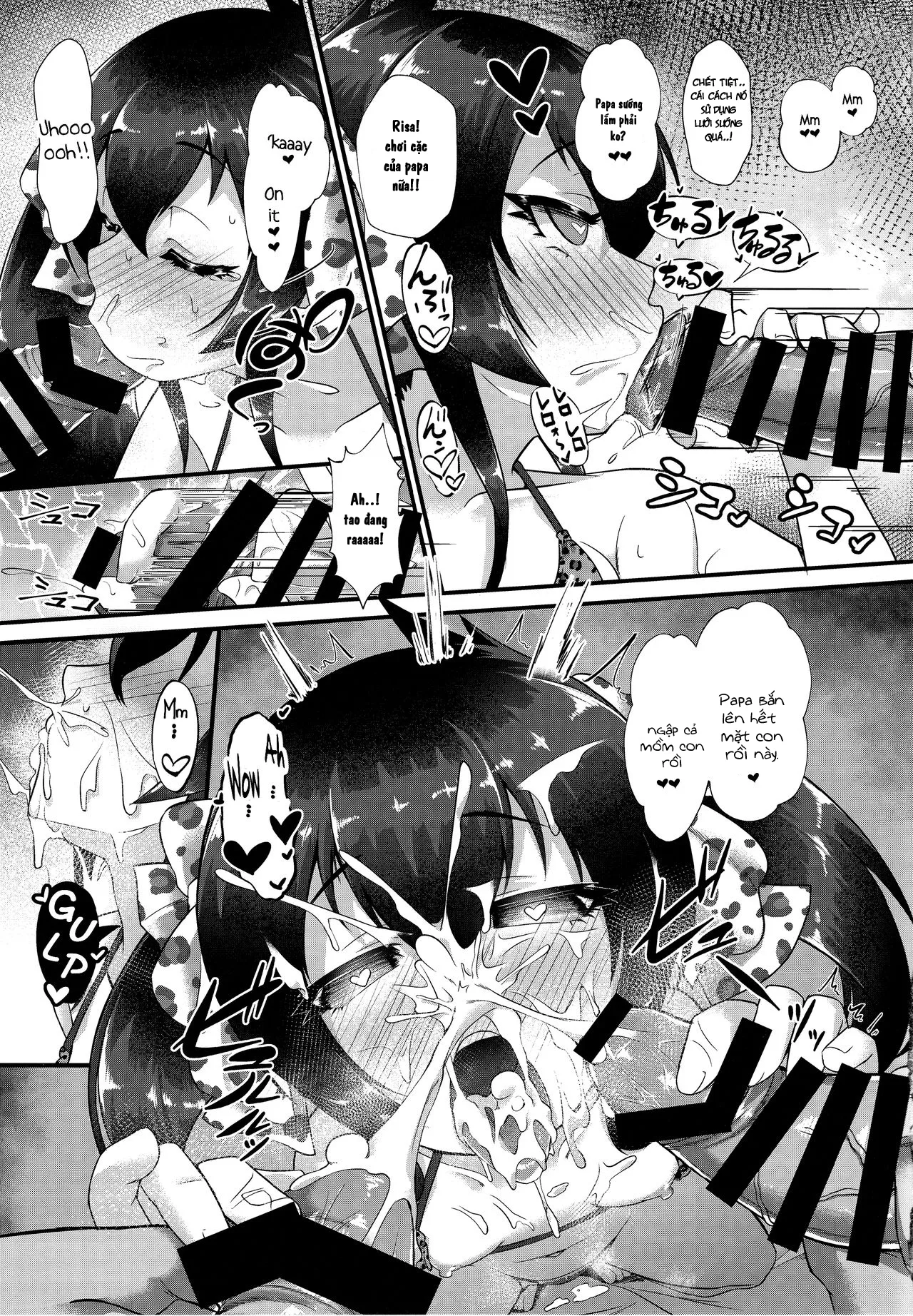 HentaiVN.net - Ảnh 15 - Matoba Risa Saimin Waisetsu Image Video (THE IDOLM@STER CINDERELLA GIRLS) - Oneshot