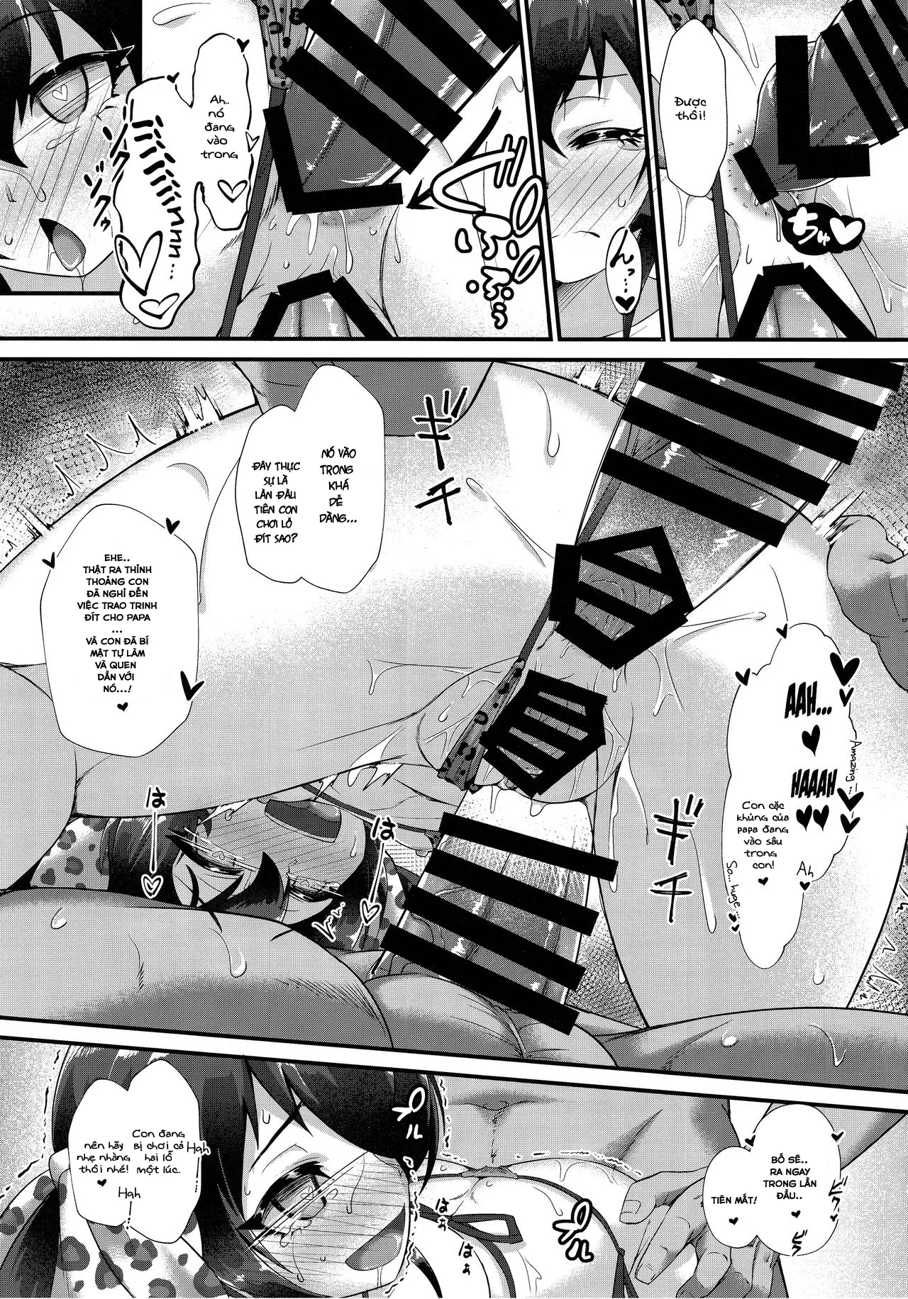 HentaiVN.net - Ảnh 19 - Matoba Risa Saimin Waisetsu Image Video (THE IDOLM@STER CINDERELLA GIRLS) - Oneshot