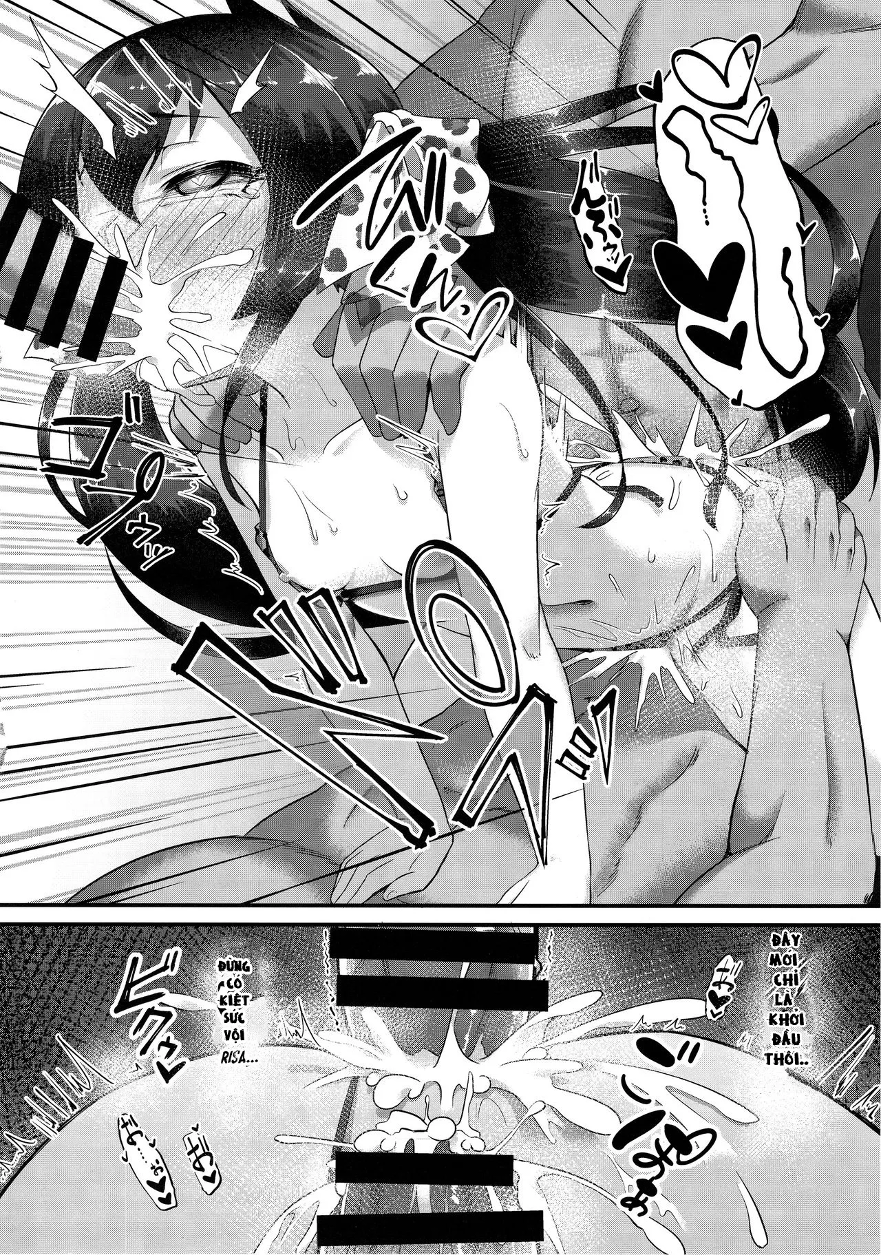 HentaiVN.net - Ảnh 22 - Matoba Risa Saimin Waisetsu Image Video (THE IDOLM@STER CINDERELLA GIRLS) - Oneshot