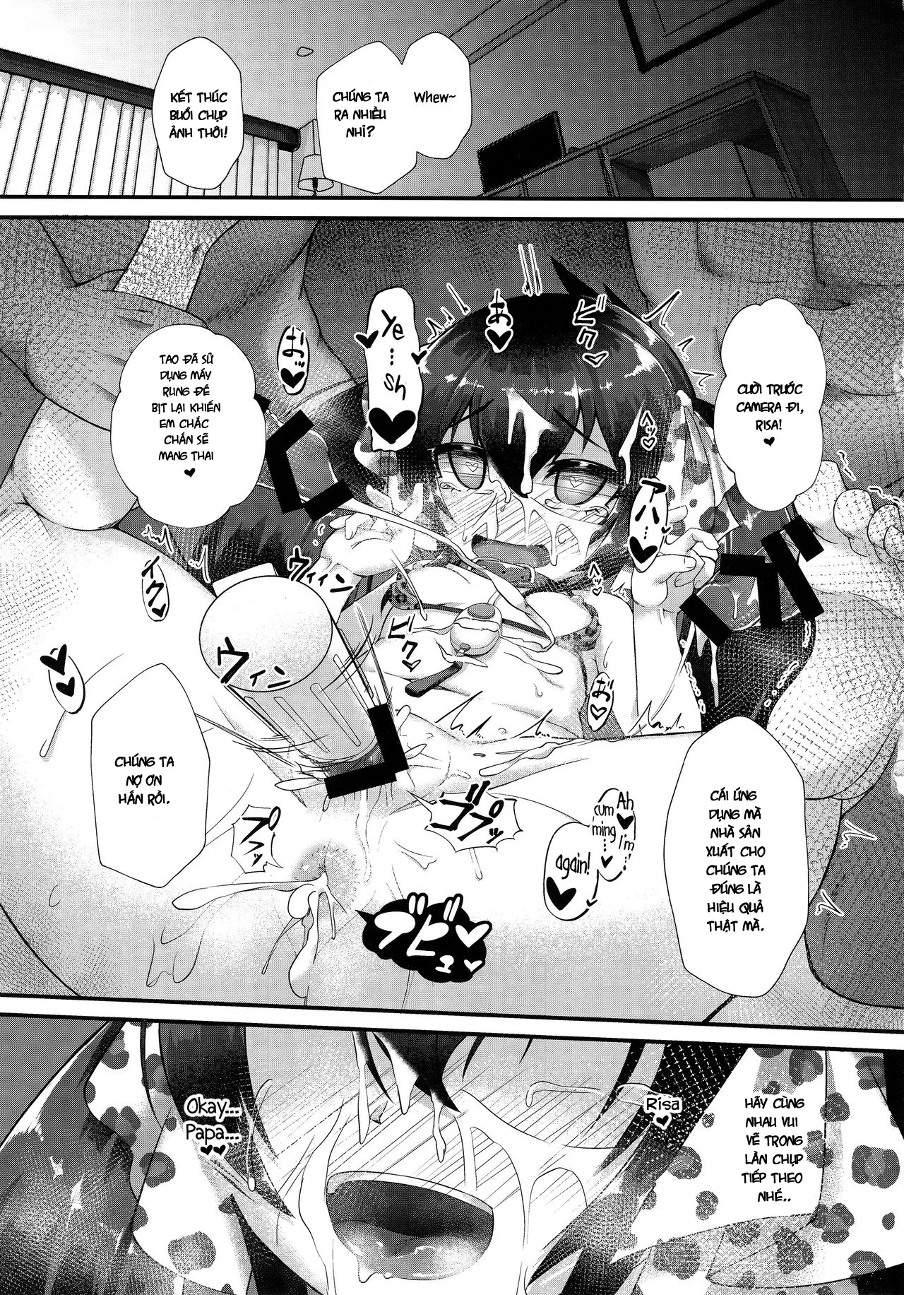 HentaiVN.net - Ảnh 23 - Matoba Risa Saimin Waisetsu Image Video (THE IDOLM@STER CINDERELLA GIRLS) - Oneshot