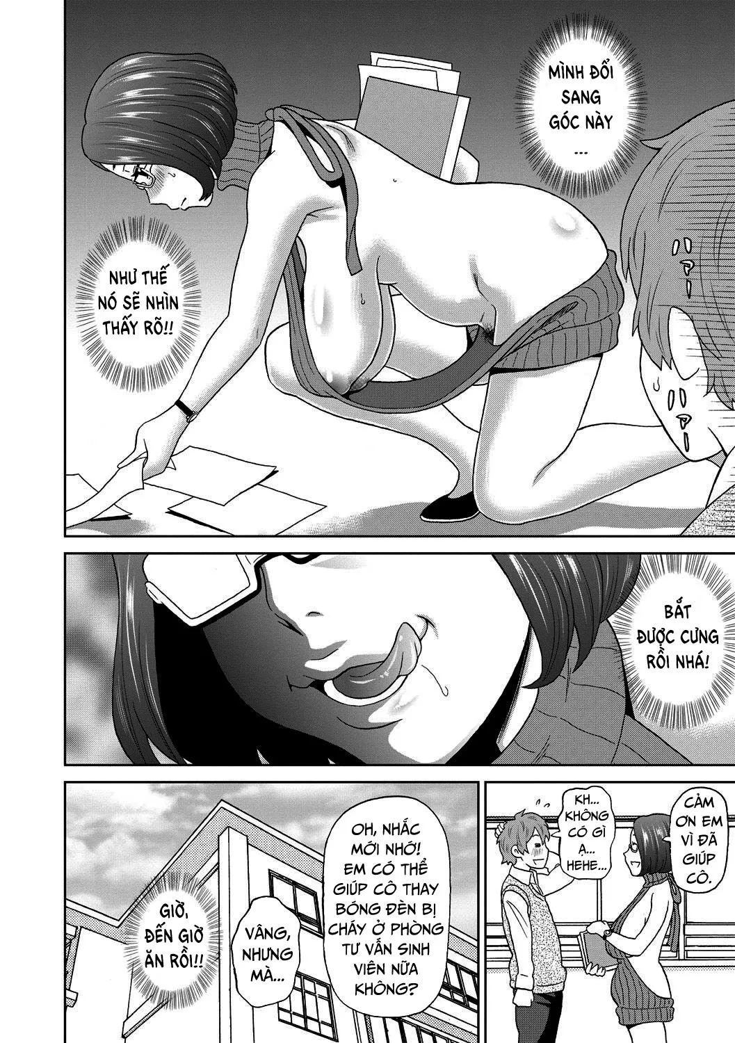HentaiVN.net - Ảnh 7 - The Mature Orange Venus Fly Trap [Irojikake no Kanjuku Orange] - Oneshot