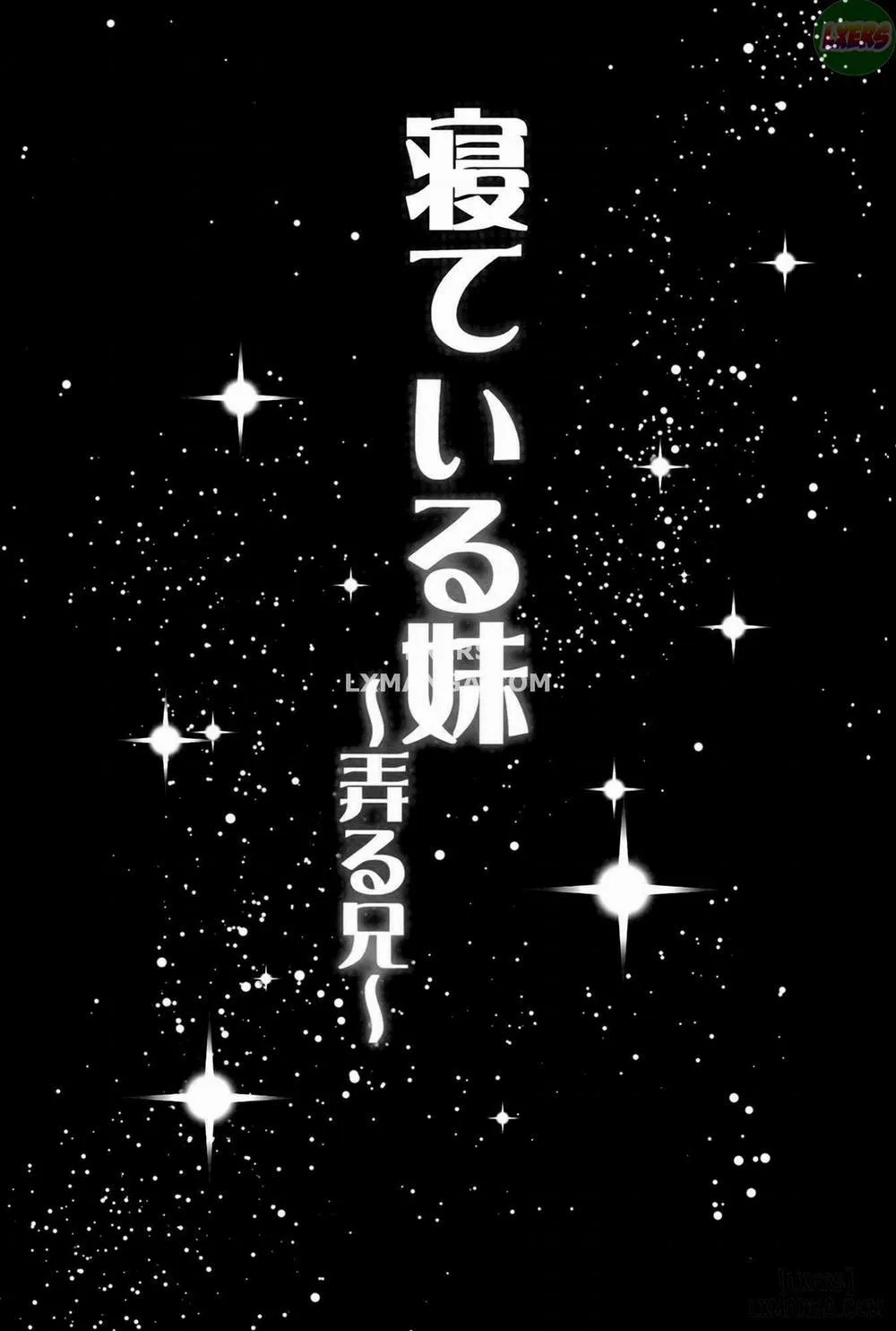 HentaiVN.net - Ảnh 26 - Sleeping Sister - Oneshot