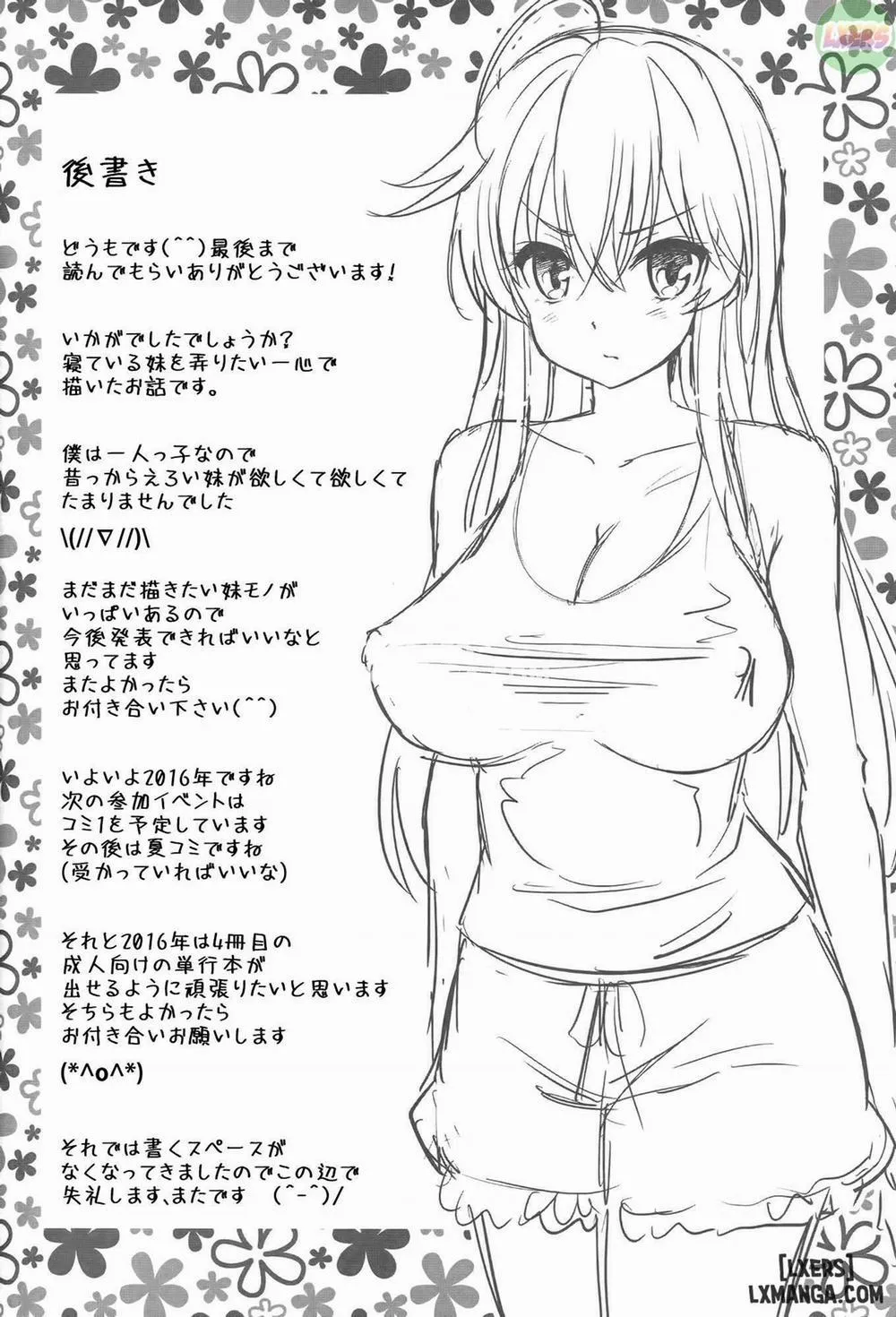 HentaiVN.net - Ảnh 27 - Sleeping Sister - Oneshot
