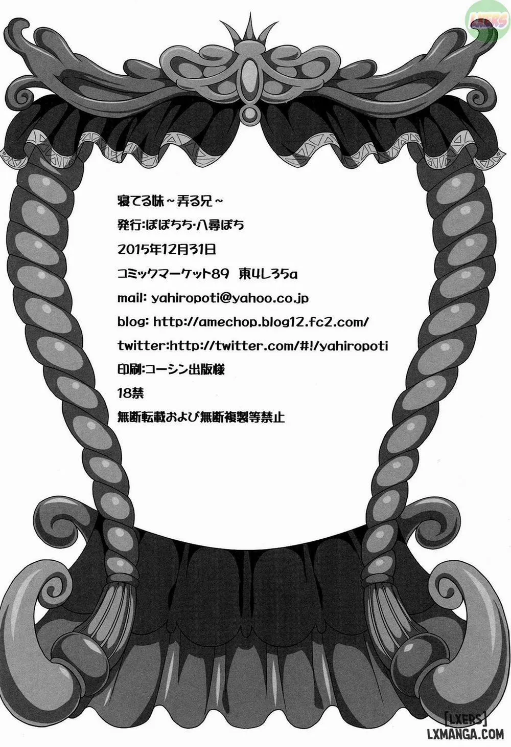 HentaiVN.net - Ảnh 29 - Sleeping Sister - Oneshot