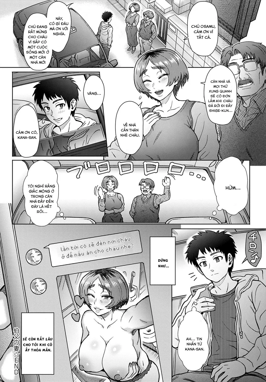 HentaiVN.net - Ảnh 25 - Người vợ của chú tôi [Oji no Tsuma - the wife of my uncle] - Oneshot