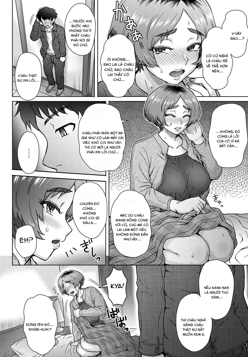 HentaiVN.net - Ảnh 7 - Người vợ của chú tôi [Oji no Tsuma - the wife of my uncle] - Oneshot