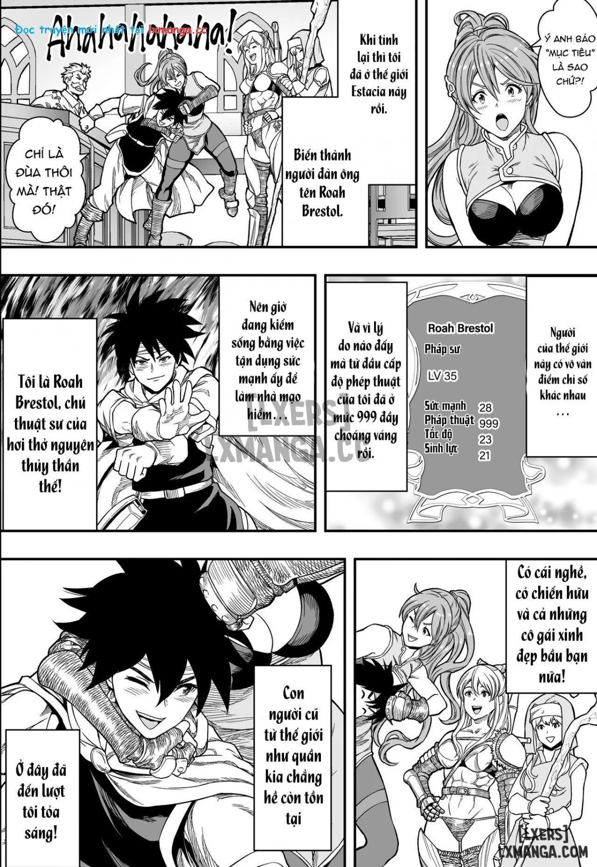 HentaiVN.net - Ảnh 6 - That Time I Got Reincarnated as a Cuck - Oneshot
