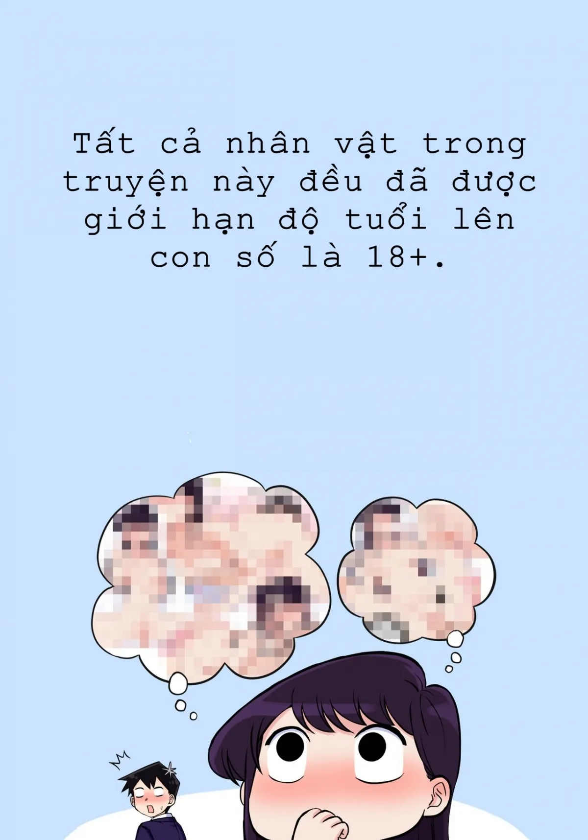 HentaiVN.net - Ảnh 3 - Komi-san wa, H Mousoushou desu [Komi-san has Strange Ideas about Sex] - Chap 1