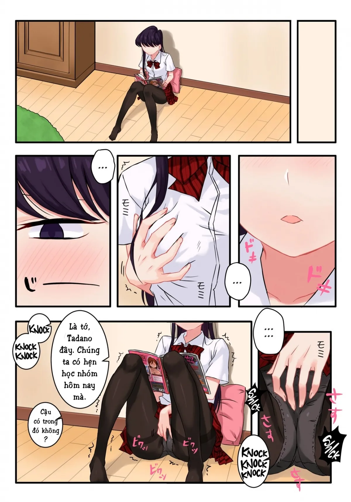 HentaiVN.net - Ảnh 5 - Komi-san wa, H Mousoushou desu [Komi-san has Strange Ideas about Sex] - Chap 1