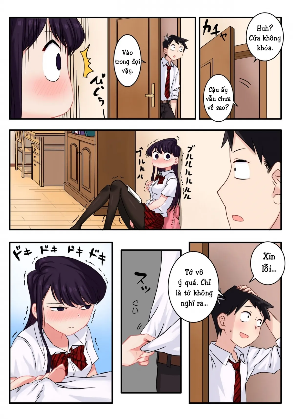HentaiVN.net - Ảnh 6 - Komi-san wa, H Mousoushou desu [Komi-san has Strange Ideas about Sex] - Chap 1