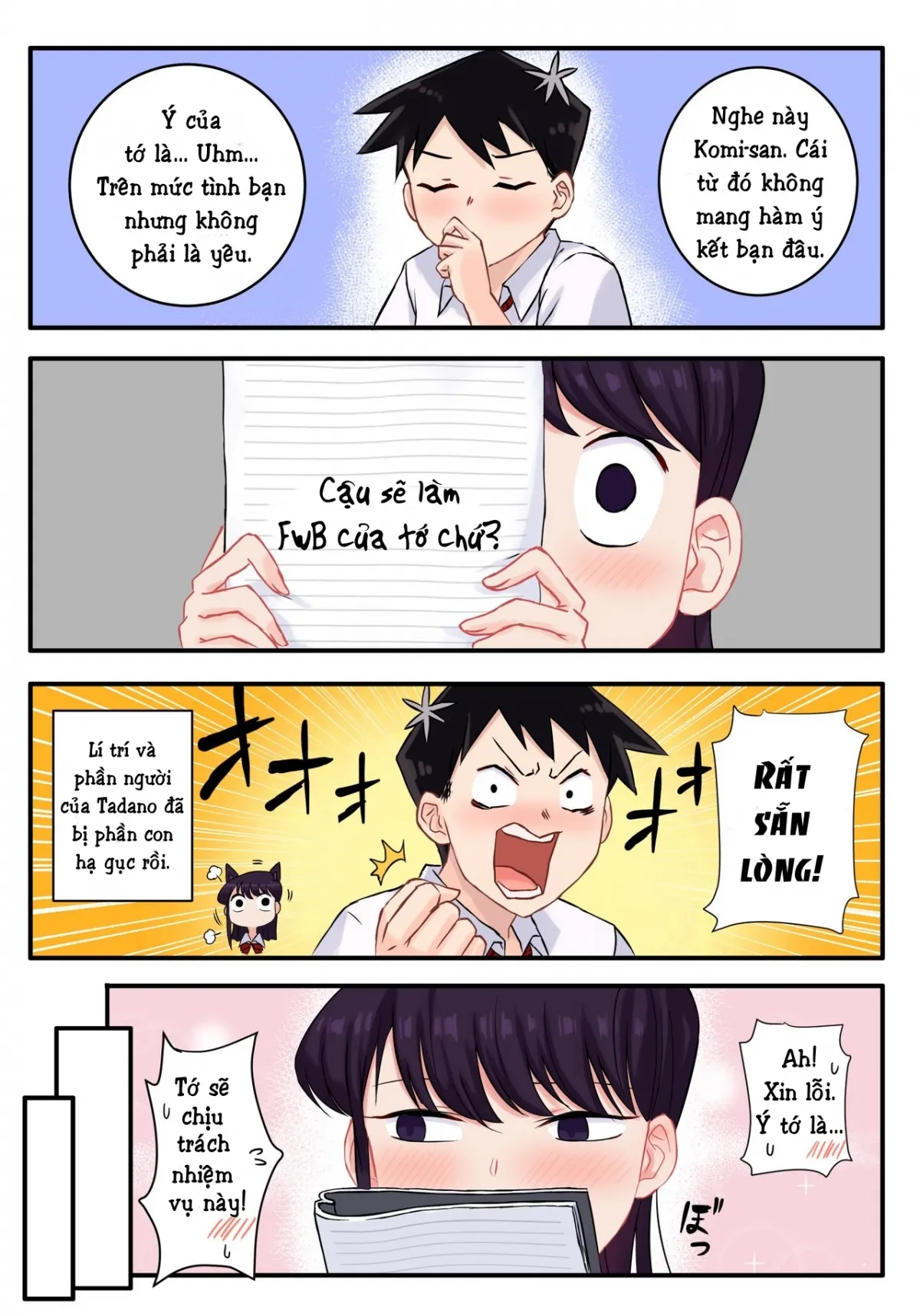 HentaiVN.net - Ảnh 8 - Komi-san wa, H Mousoushou desu [Komi-san has Strange Ideas about Sex] - Chap 1