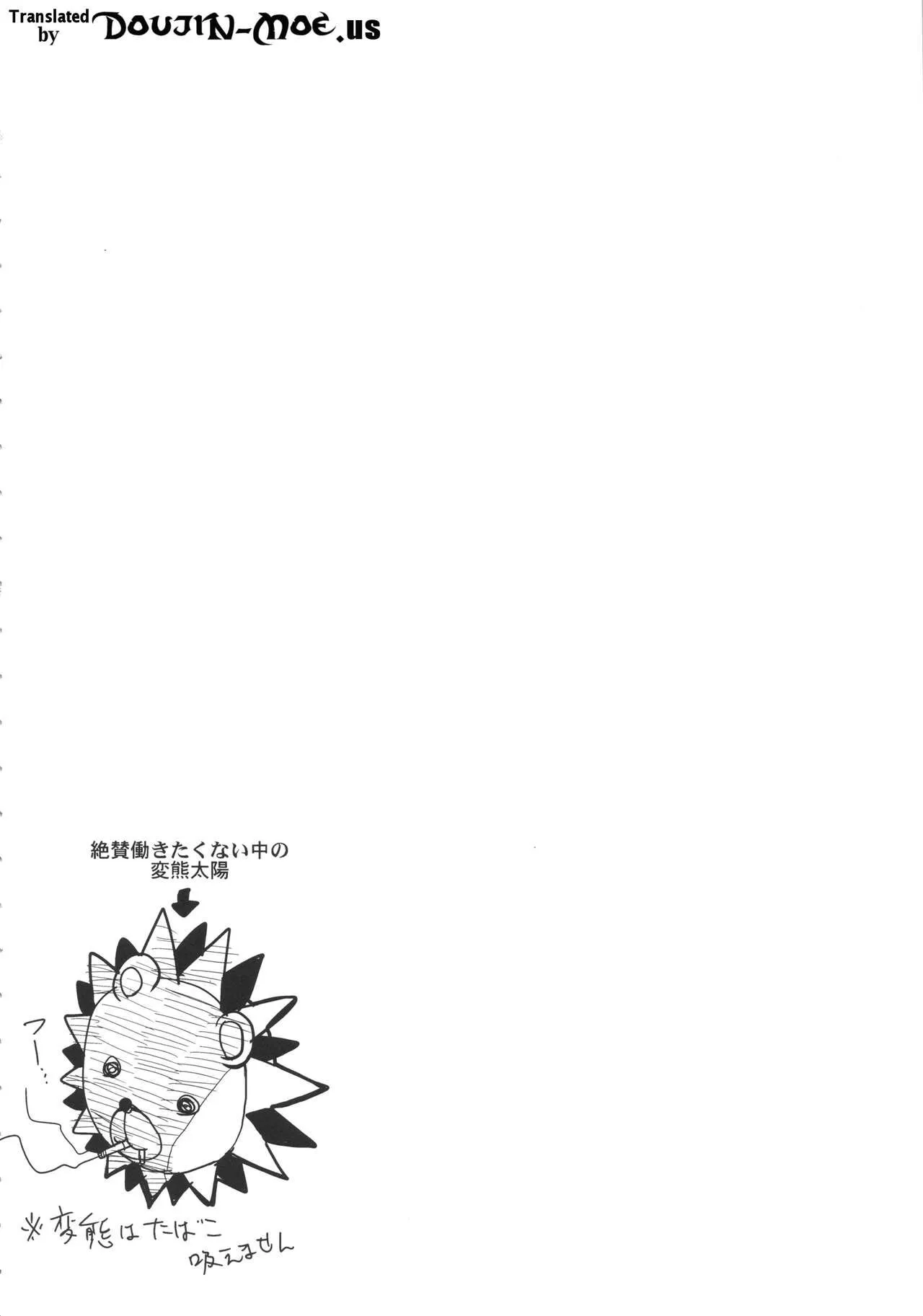 HentaiVN.net - Ảnh 3 - Tôi Sẽ Chinh Phục Kate [Watashi ga Seifuku Suru no da!!; I Will Conquer!!] - Oneshot