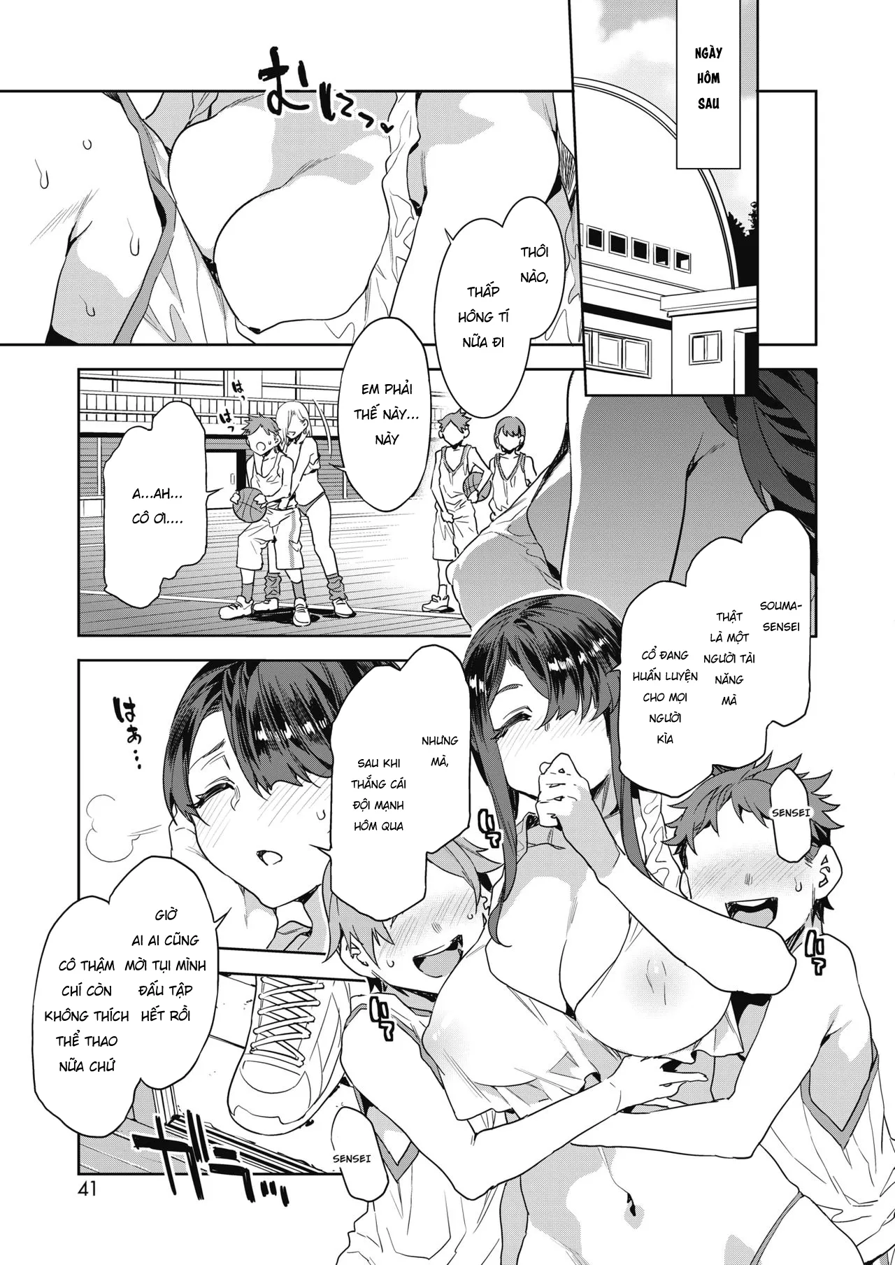 HentaiVN.net - Ảnh 25 - Trận bóng rổ thác loạn cùng 2 cô giáo dâm đãng [GTS Great Teacher Sayoko Lesson 3] - Oneshot
