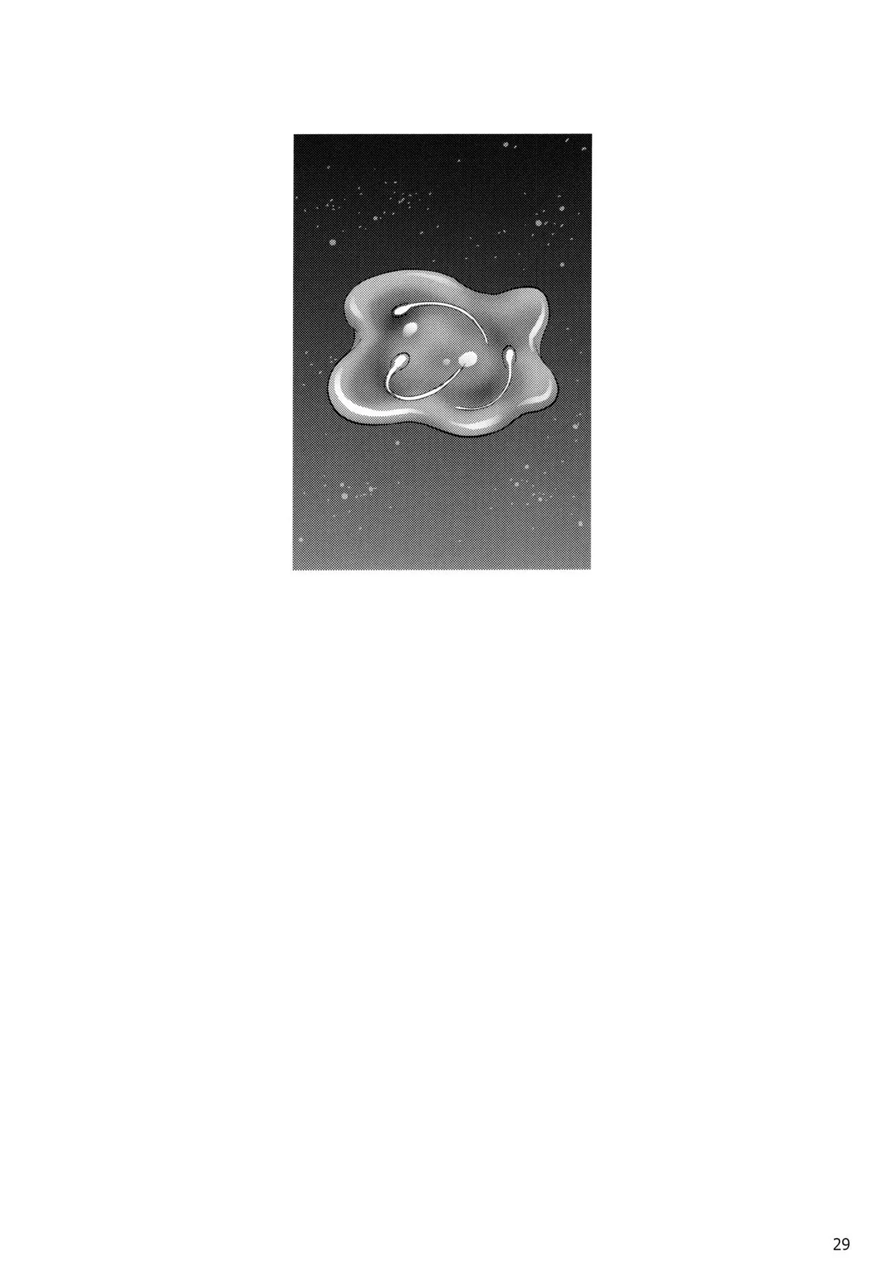 HentaiVN.net - Ảnh 28 - X-LUST (Metroid) - Chap 3